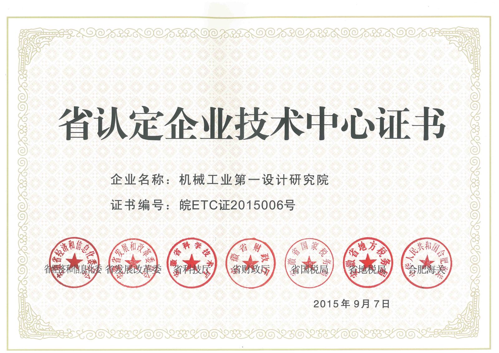 Stake����-�����ɾͷǷ�,����Ʒ������