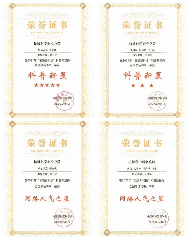 Stake����-�����ɾͷǷ�,����Ʒ������