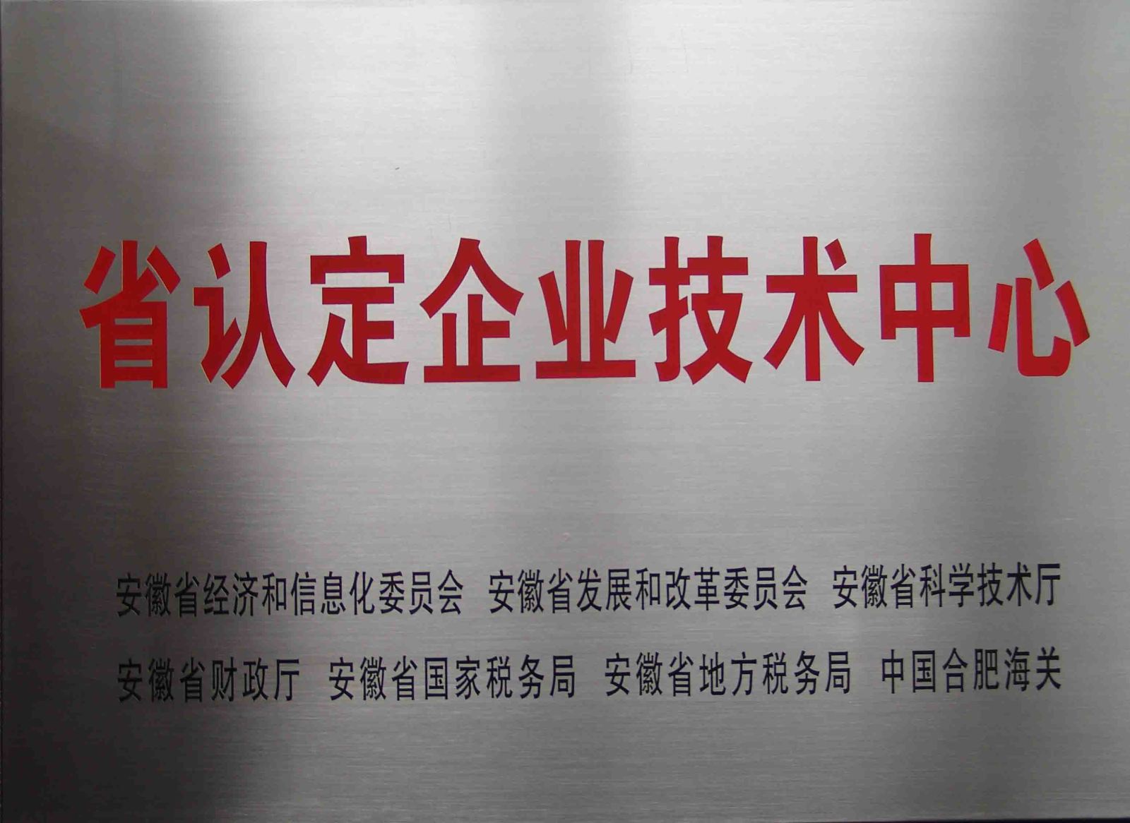 Stake����-�����ɾͷǷ�,����Ʒ������