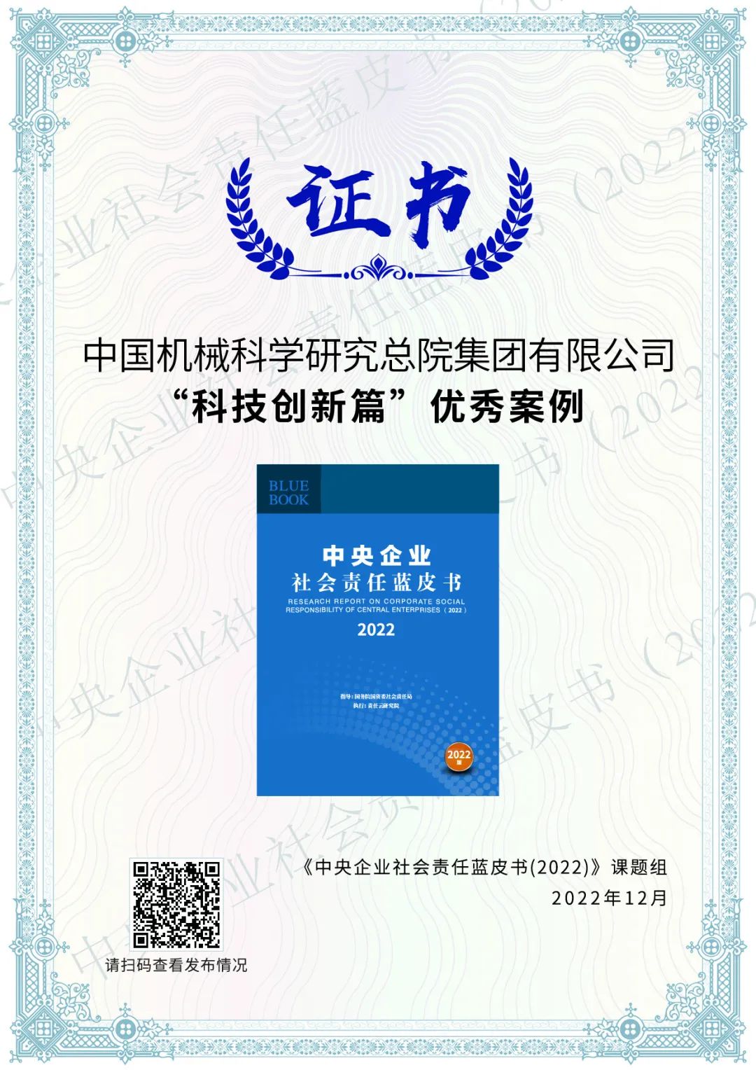 Stake����-�����ɾͷǷ�,����Ʒ������