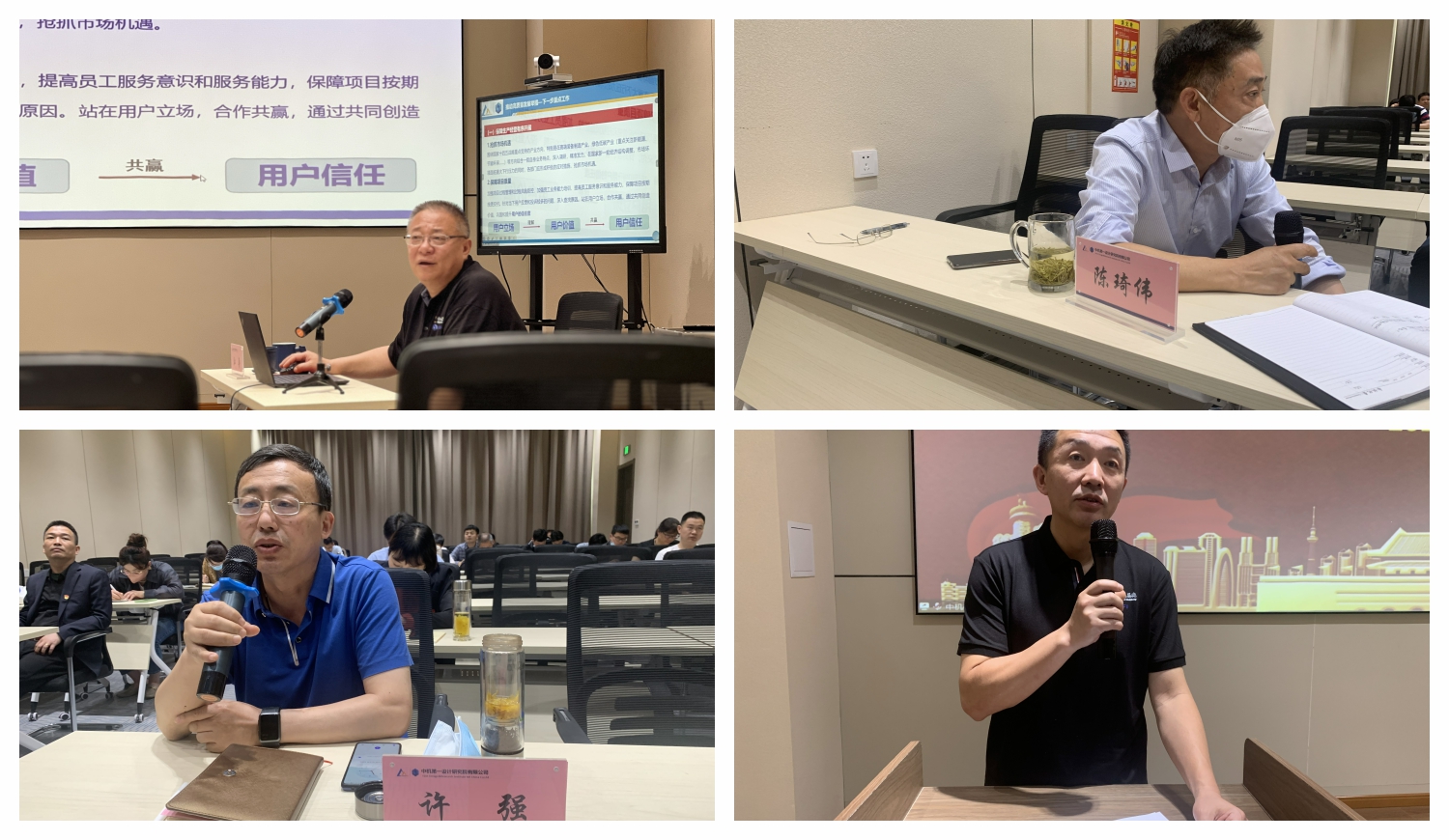 Stake����-�����ɾͷǷ�,����Ʒ������