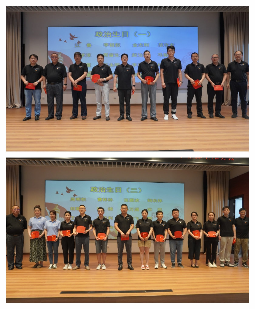 Stake����-�����ɾͷǷ�,����Ʒ������