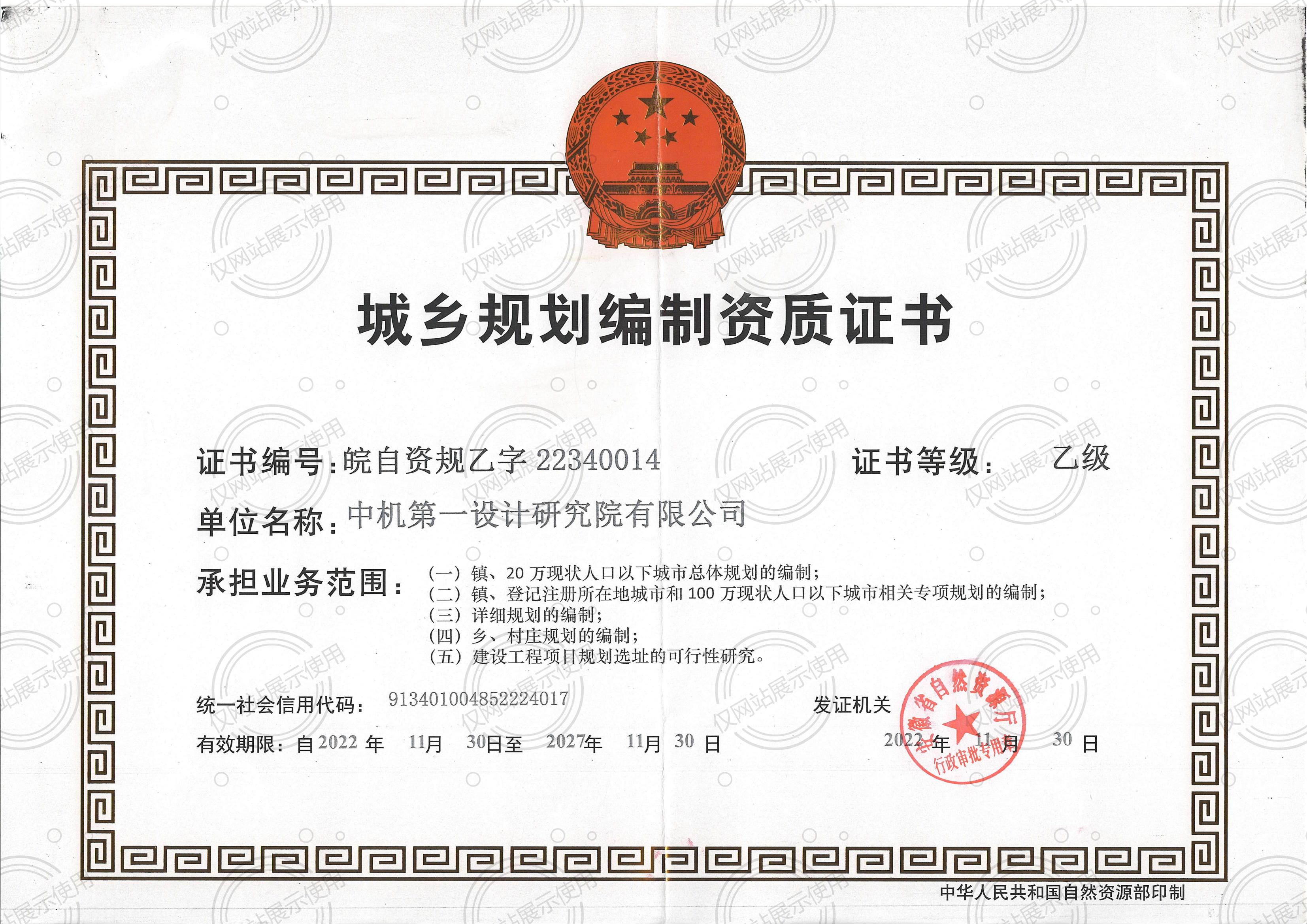 Stake����-�����ɾͷǷ�,����Ʒ������