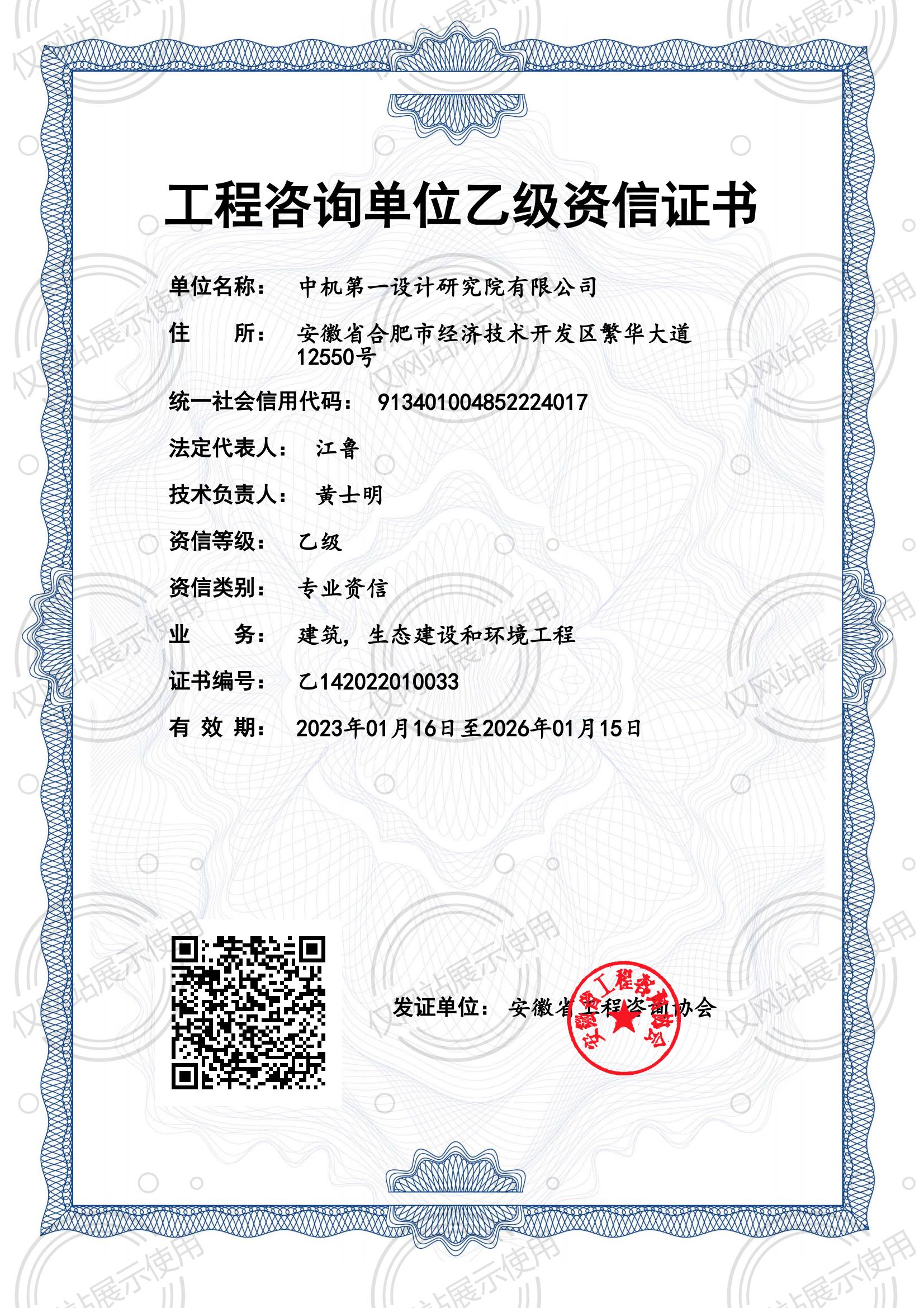 Stake����-�����ɾͷǷ�,����Ʒ������