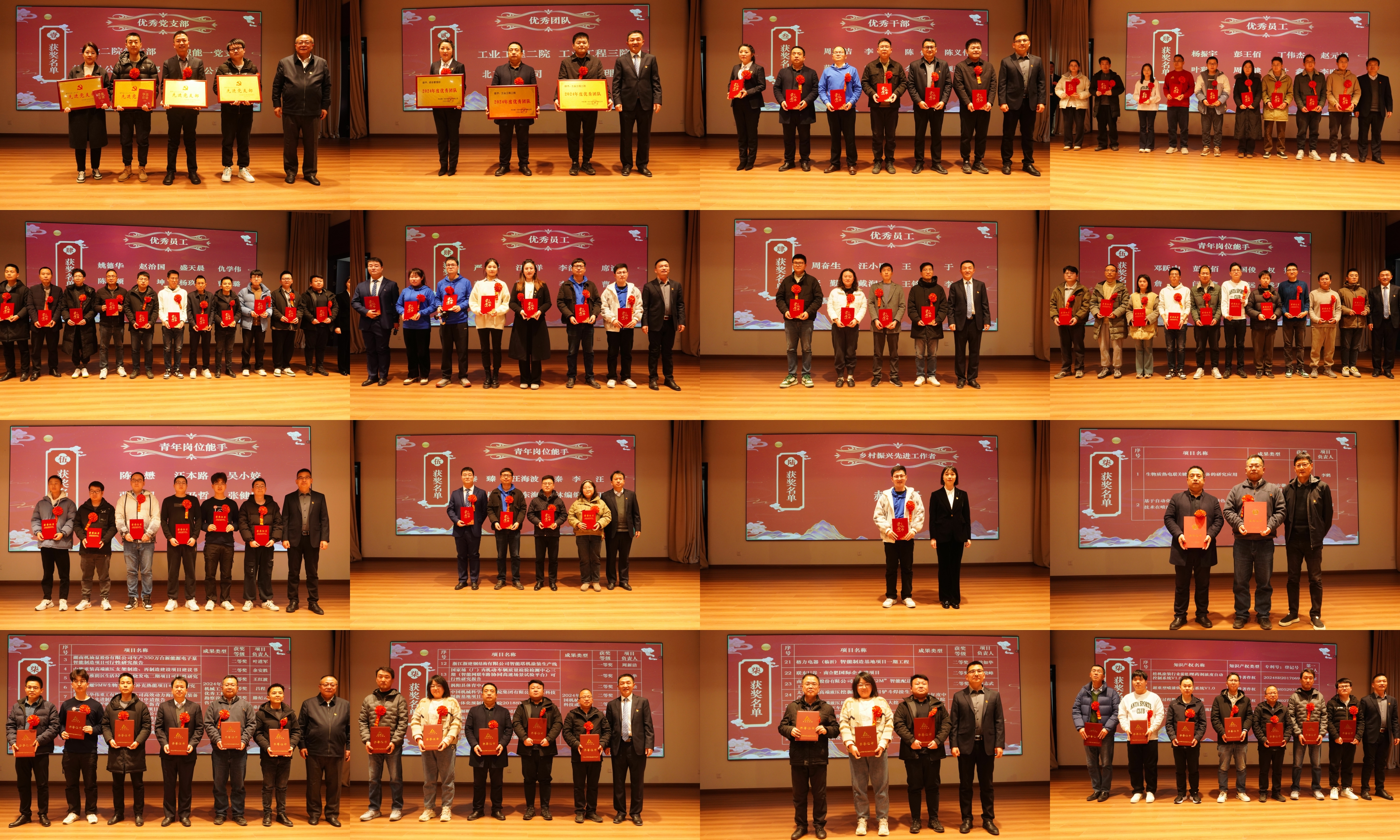 Stake����-�����ɾͷǷ�,����Ʒ������