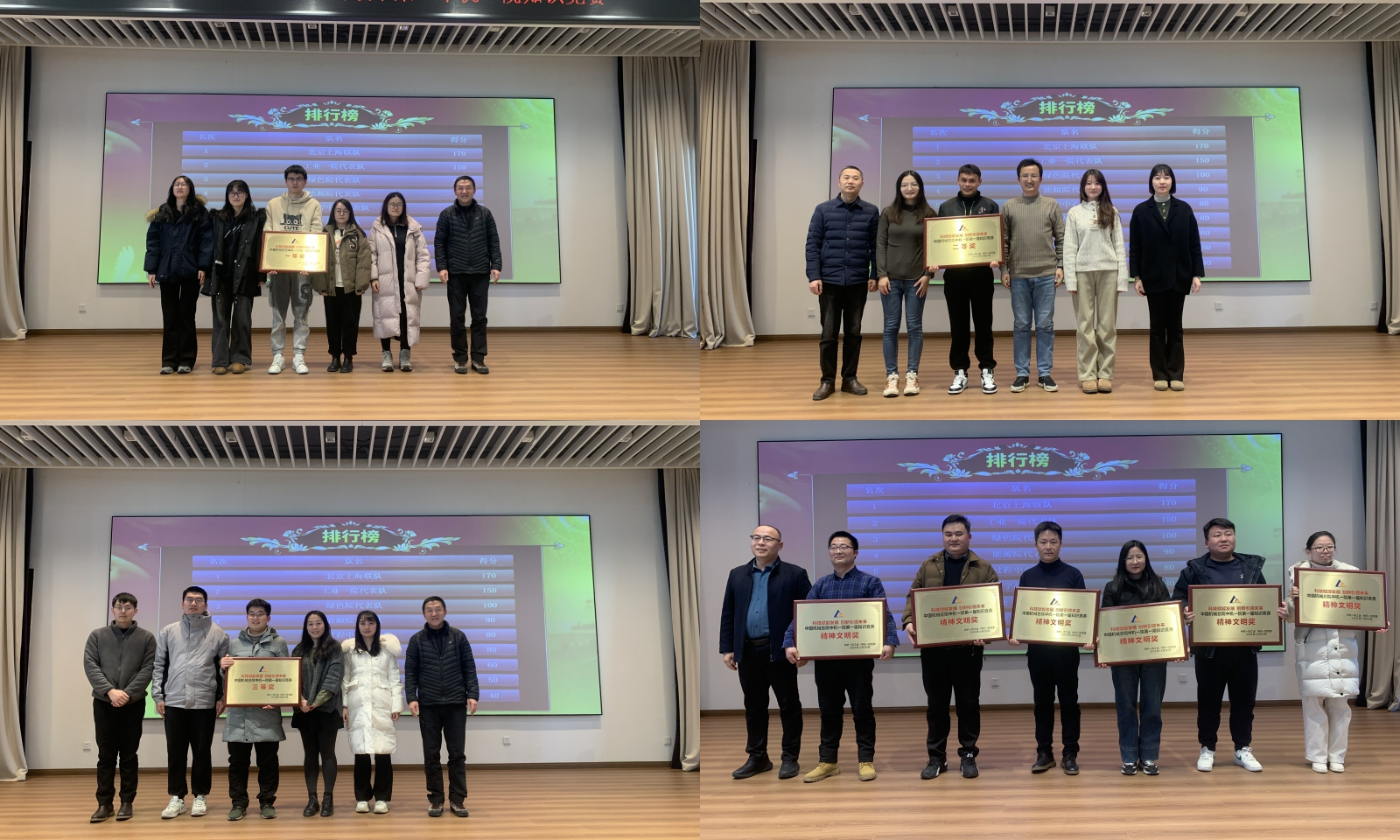 Stake����-�����ɾͷǷ�,����Ʒ������