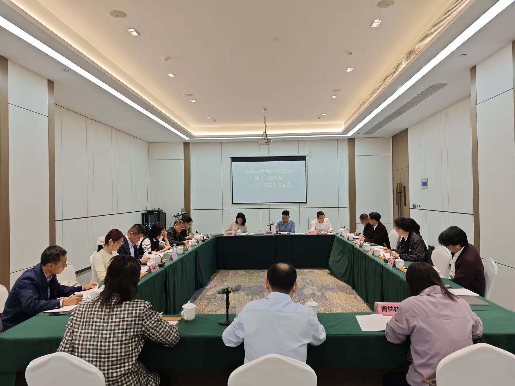 Stake����-�����ɾͷǷ�,����Ʒ������