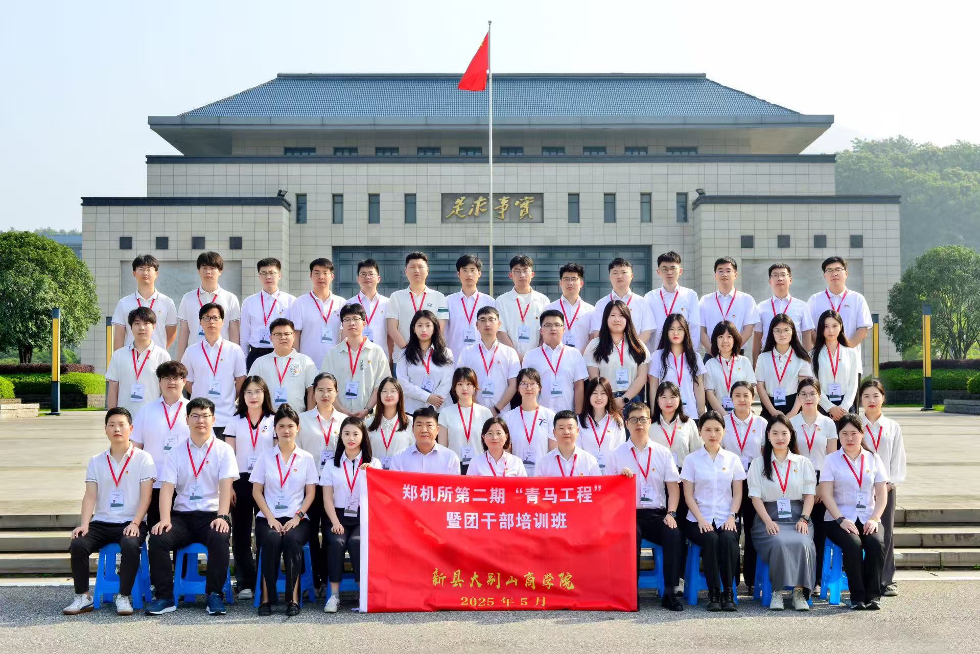 Stake����-�����ɾͷǷ�,����Ʒ������