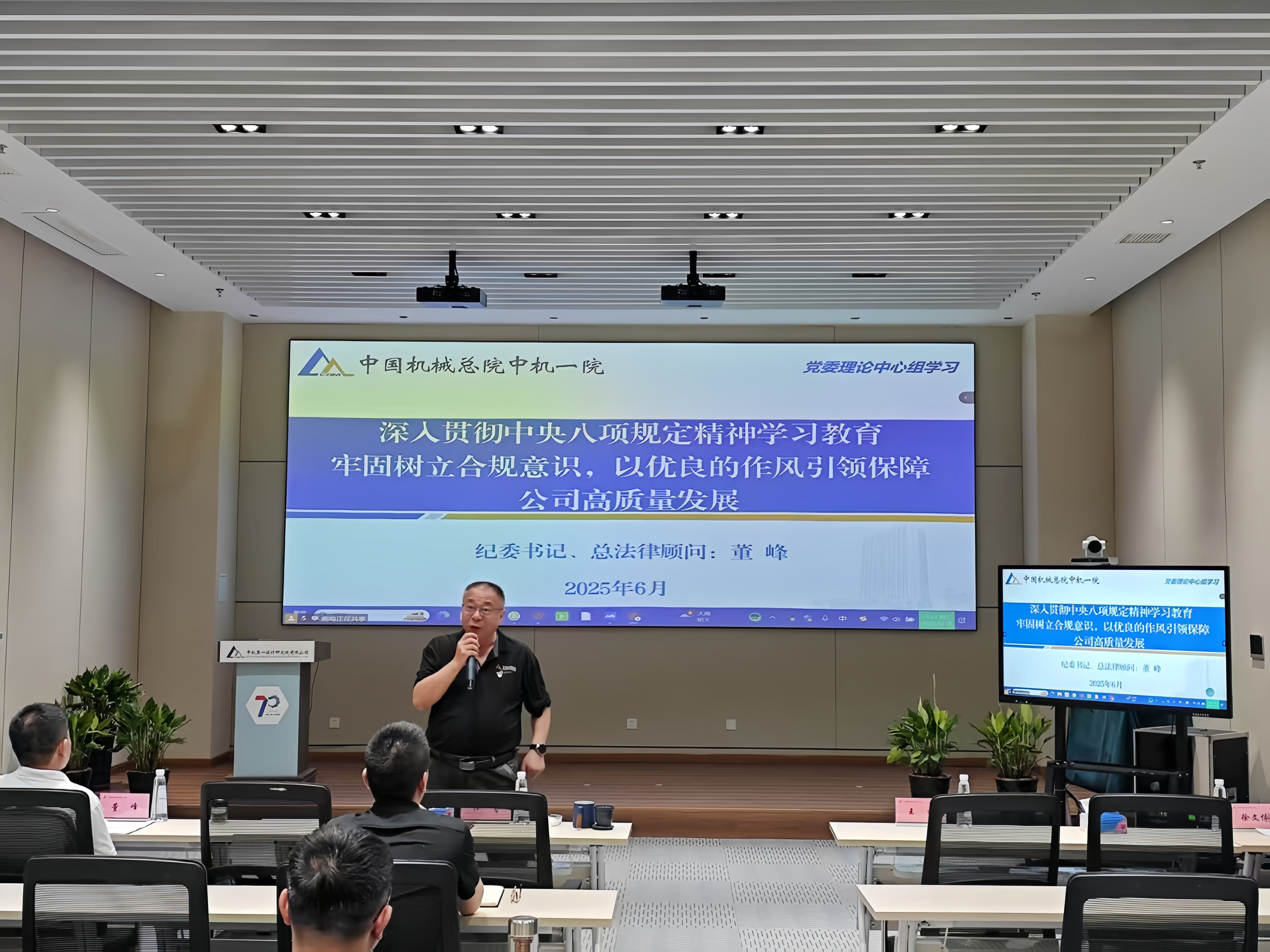 Stake����-�����ɾͷǷ�,����Ʒ������