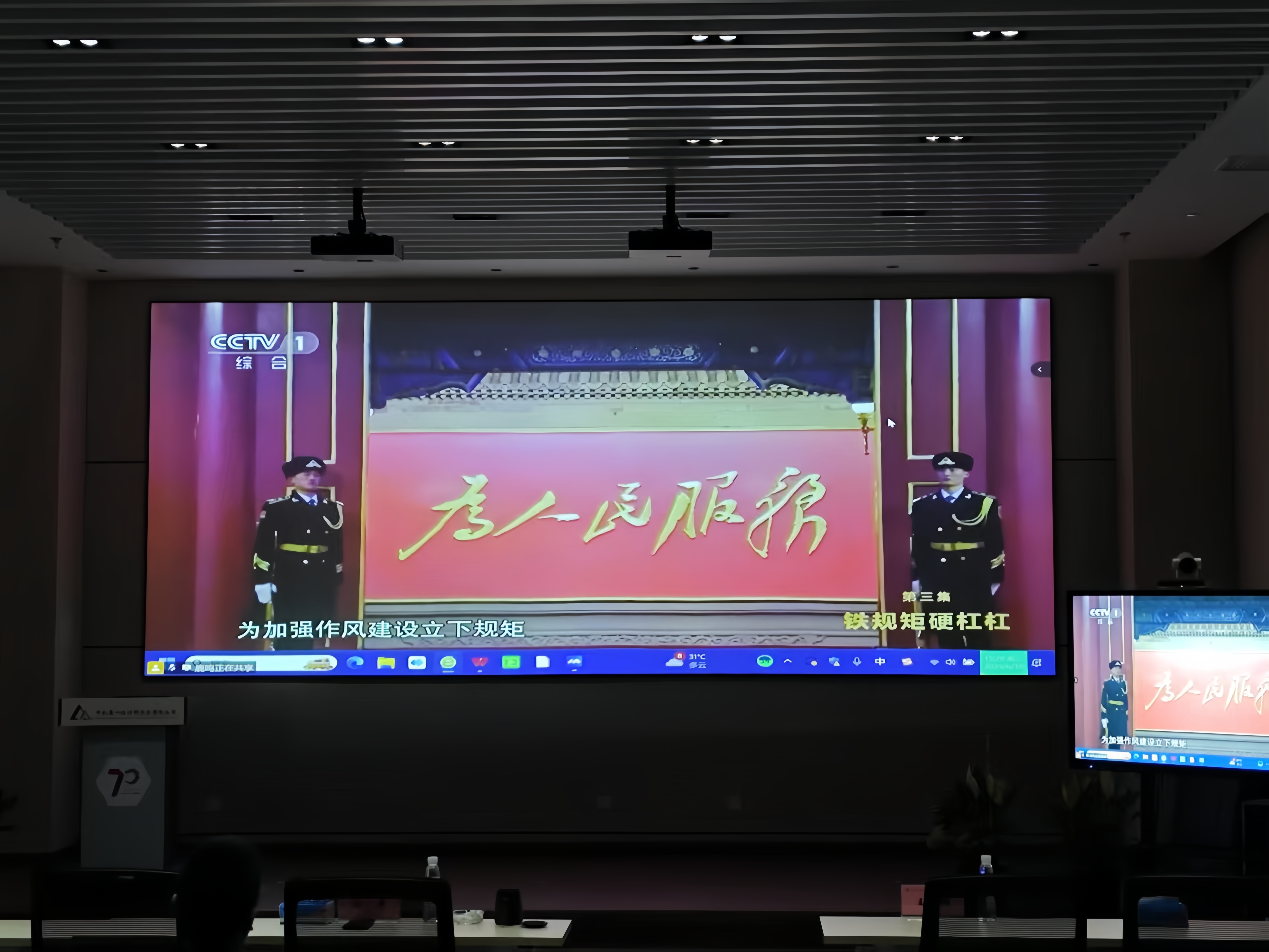 Stake����-�����ɾͷǷ�,����Ʒ������