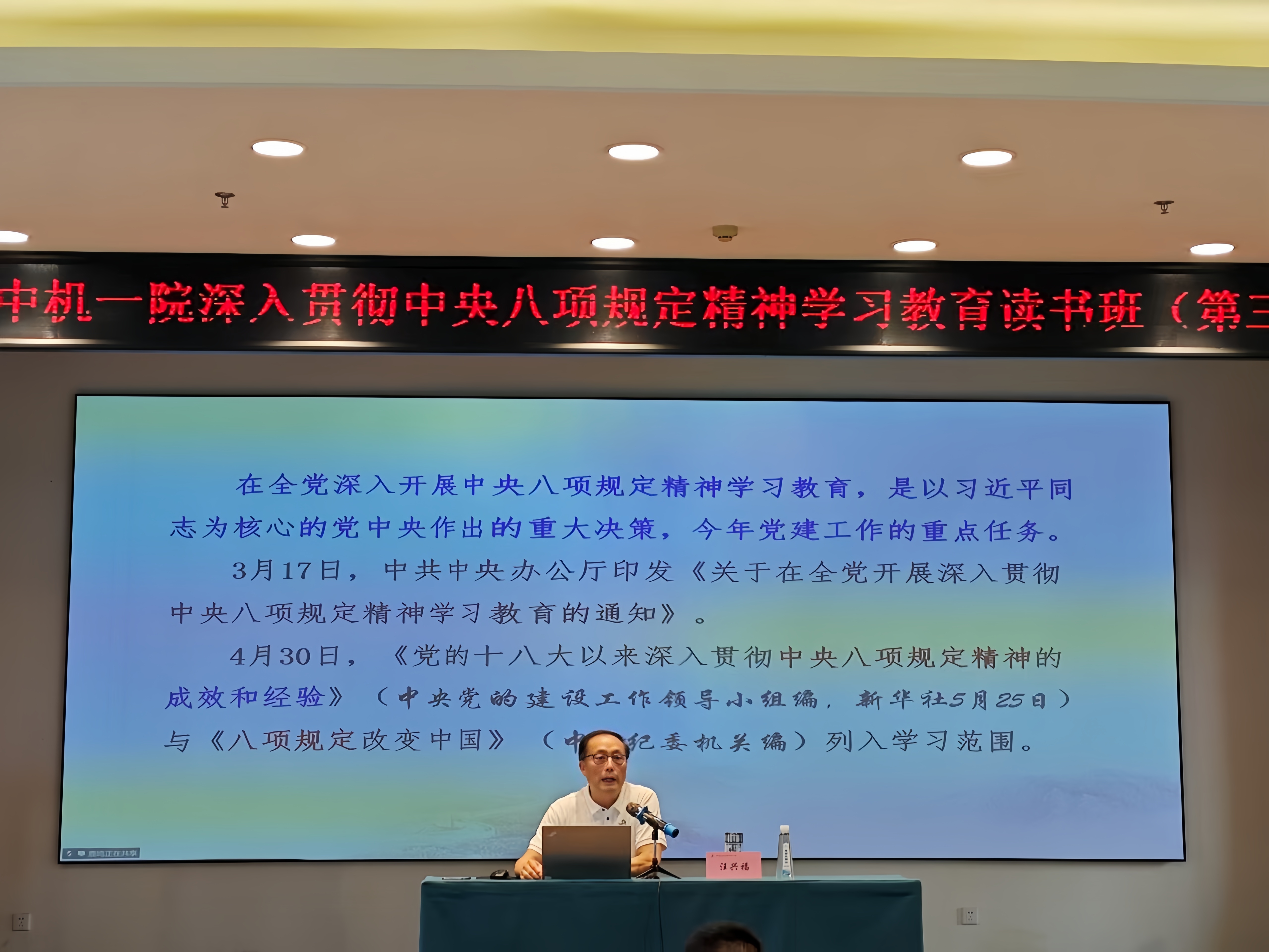 Stake����-�����ɾͷǷ�,����Ʒ������