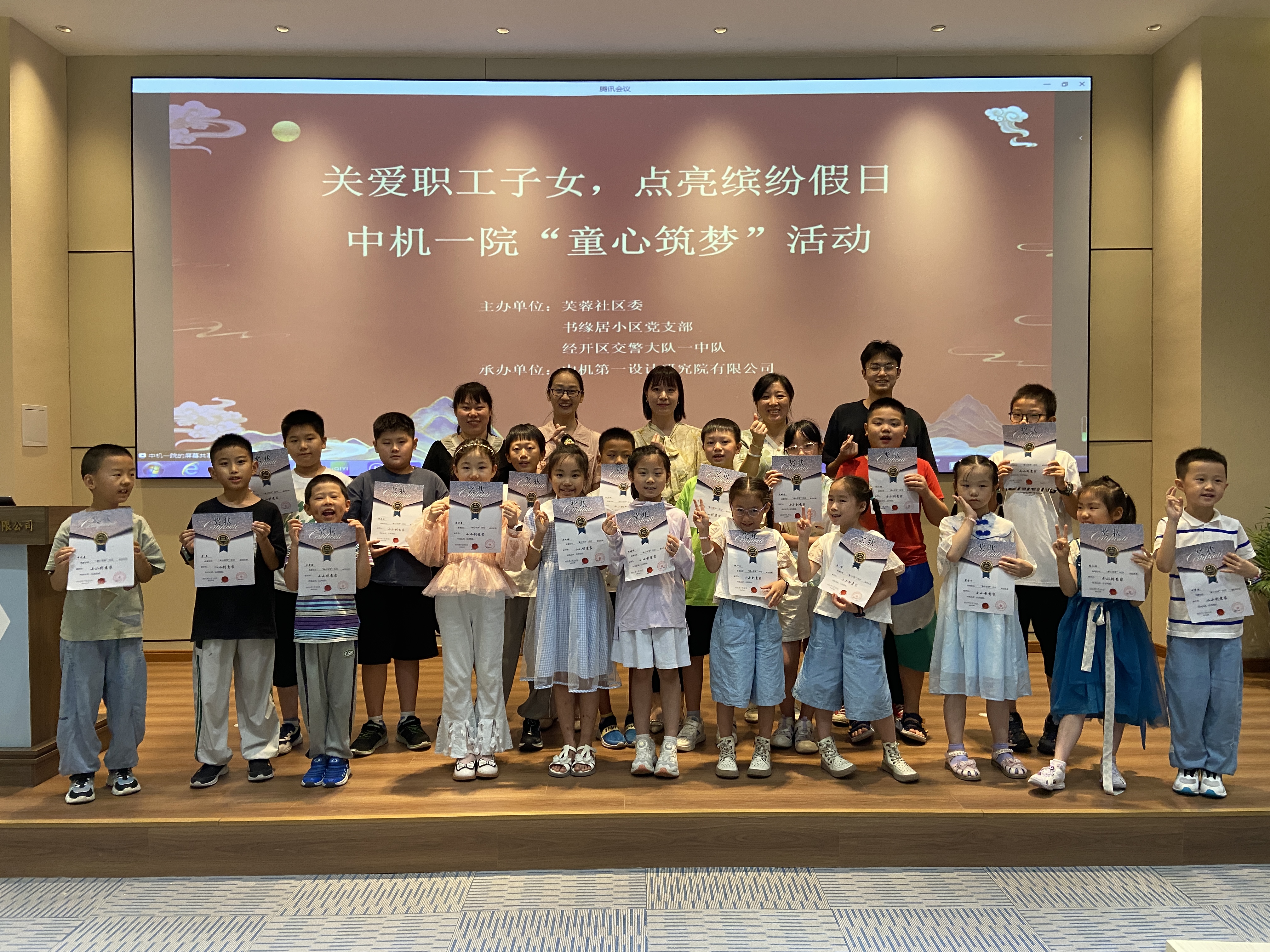 Stake����-�����ɾͷǷ�,����Ʒ������