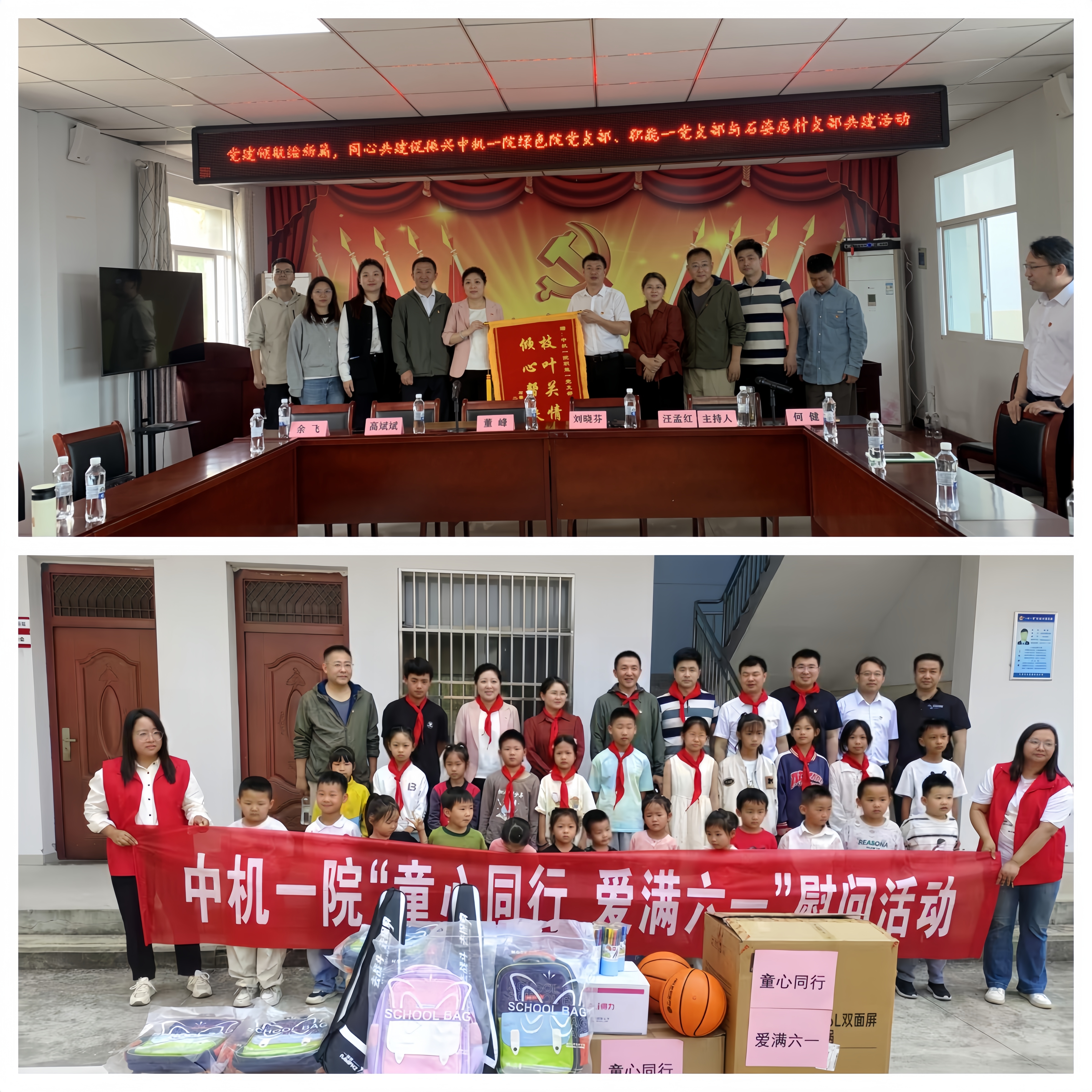 Stake����-�����ɾͷǷ�,����Ʒ������