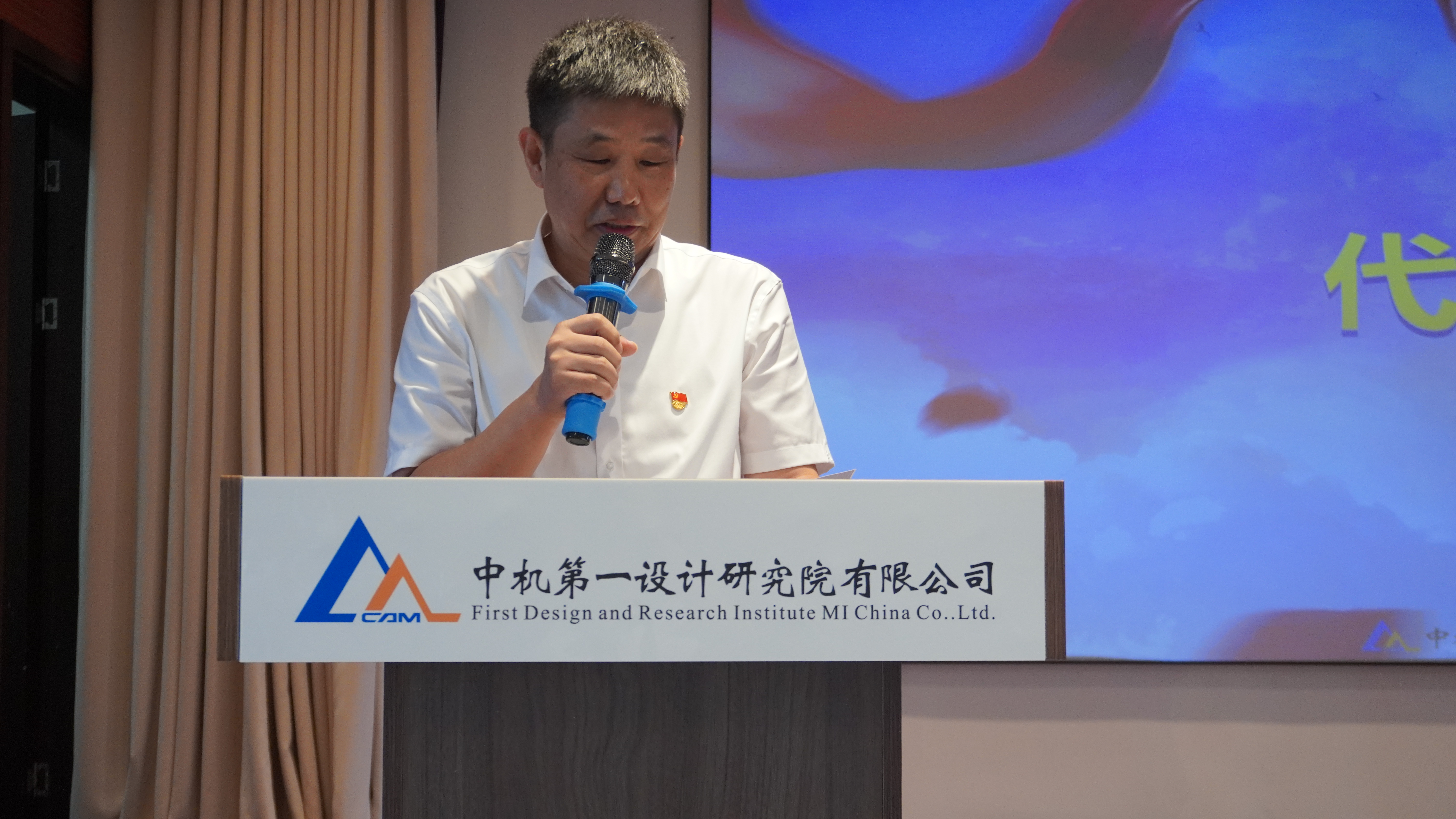 Stake����-�����ɾͷǷ�,����Ʒ������