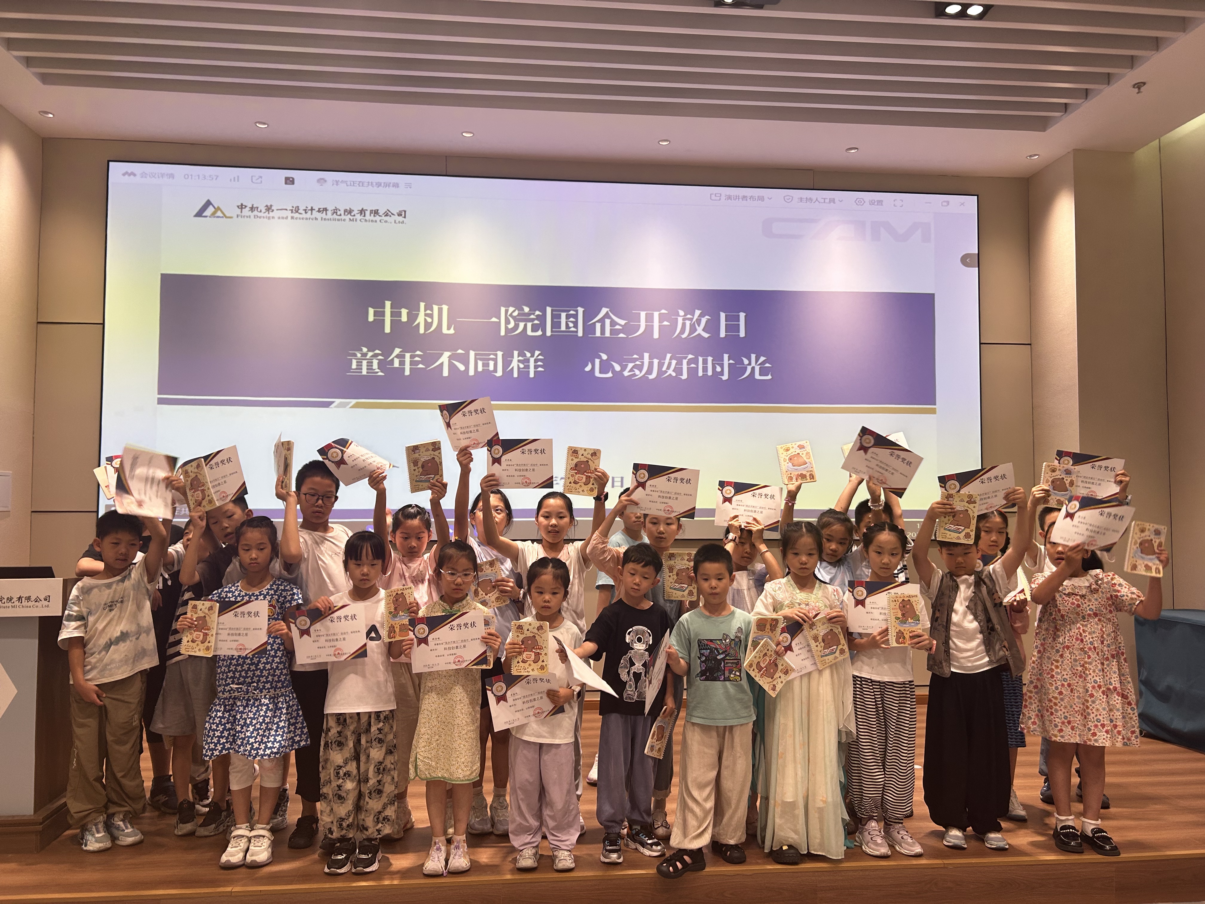 Stake����-�����ɾͷǷ�,����Ʒ������