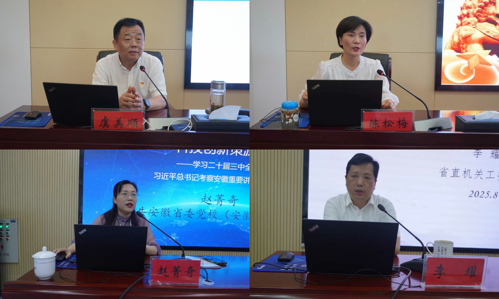 Stake����-�����ɾͷǷ�,����Ʒ������