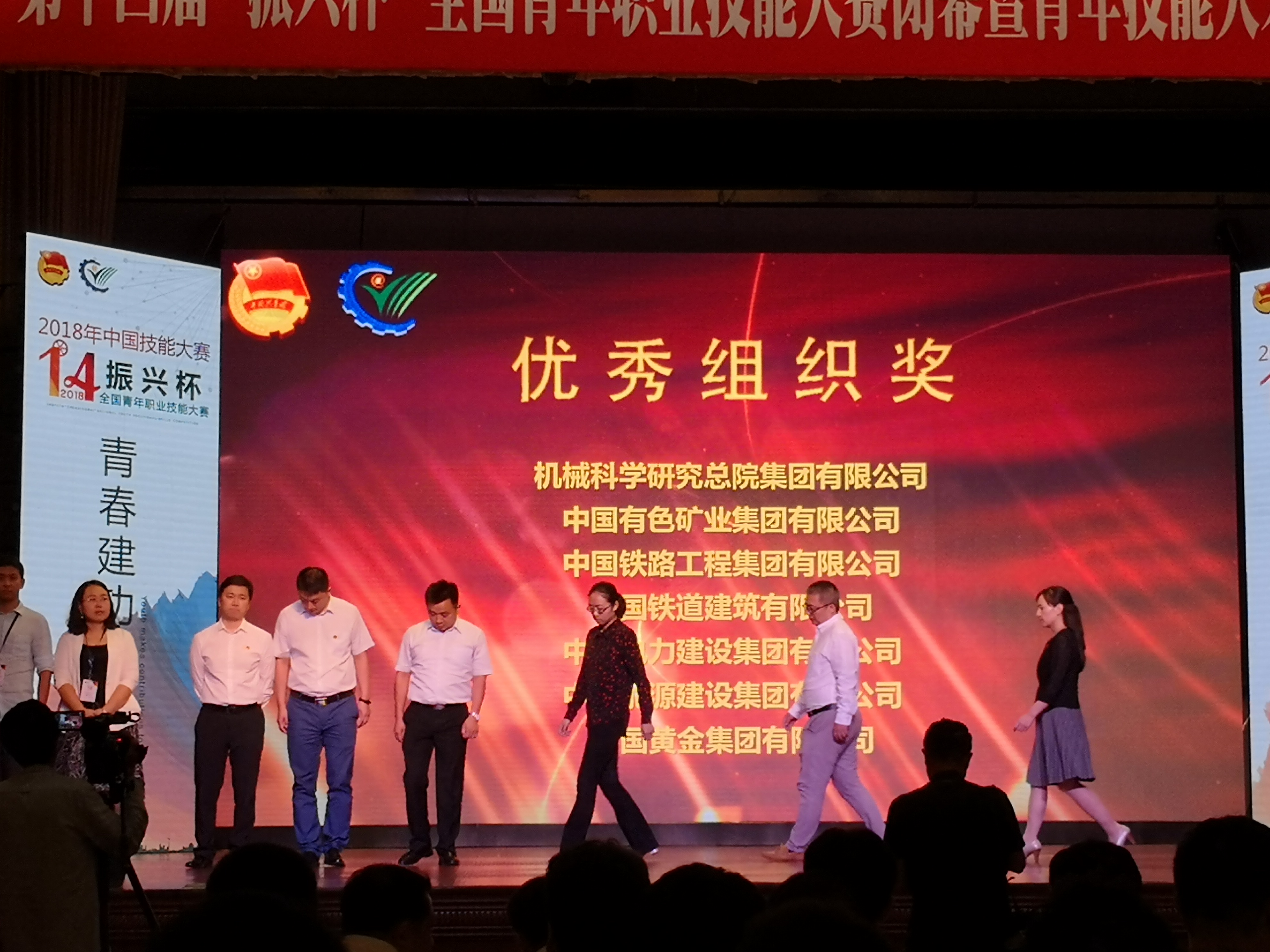 Stake����-�����ɾͷǷ�,����Ʒ������