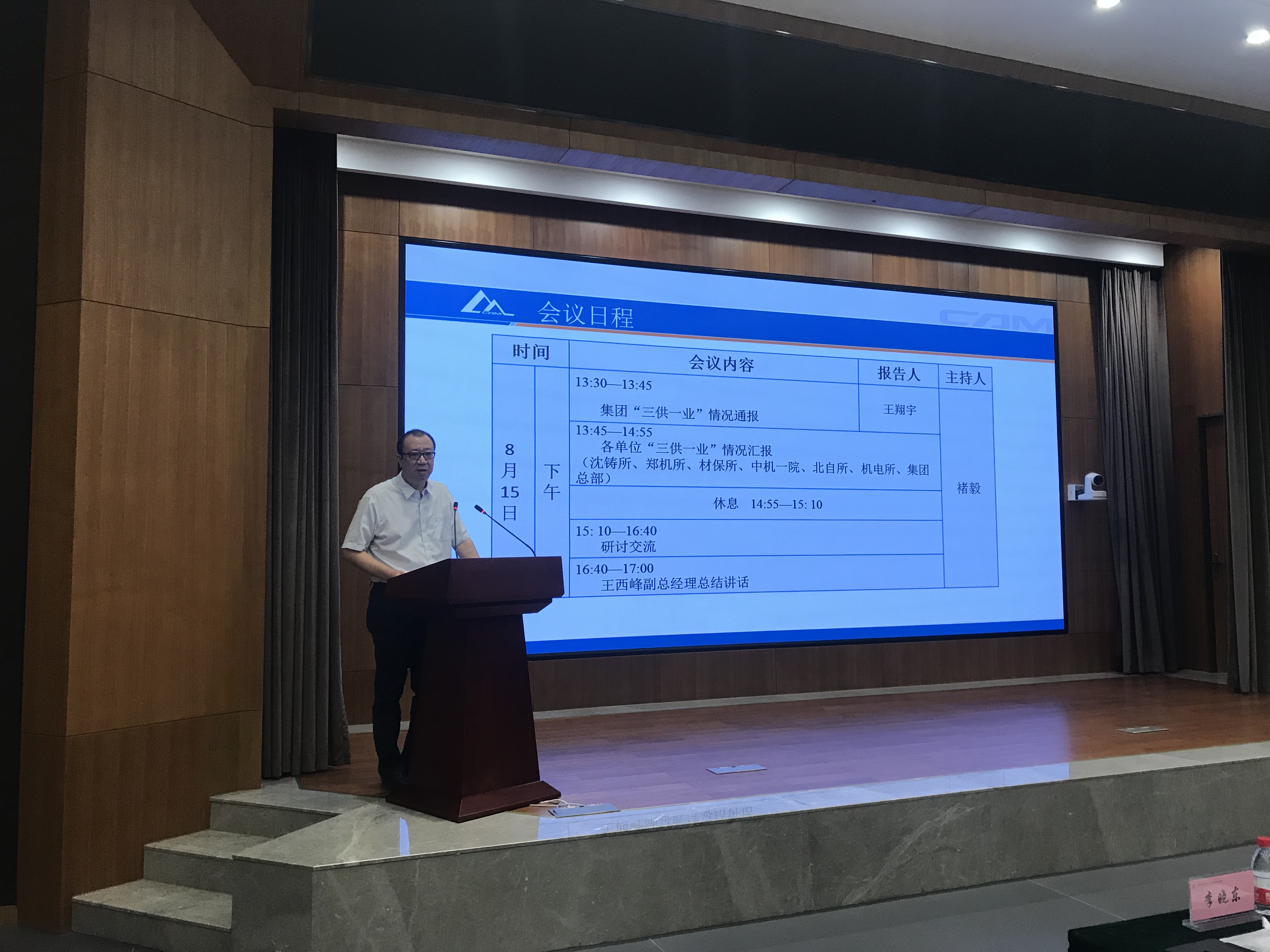 20182020092026 Stake¹ÙÍø-²»·²³É¾Í·Ç·²,ÏàÐÅÆ·ÅÆÁ¦Á¿