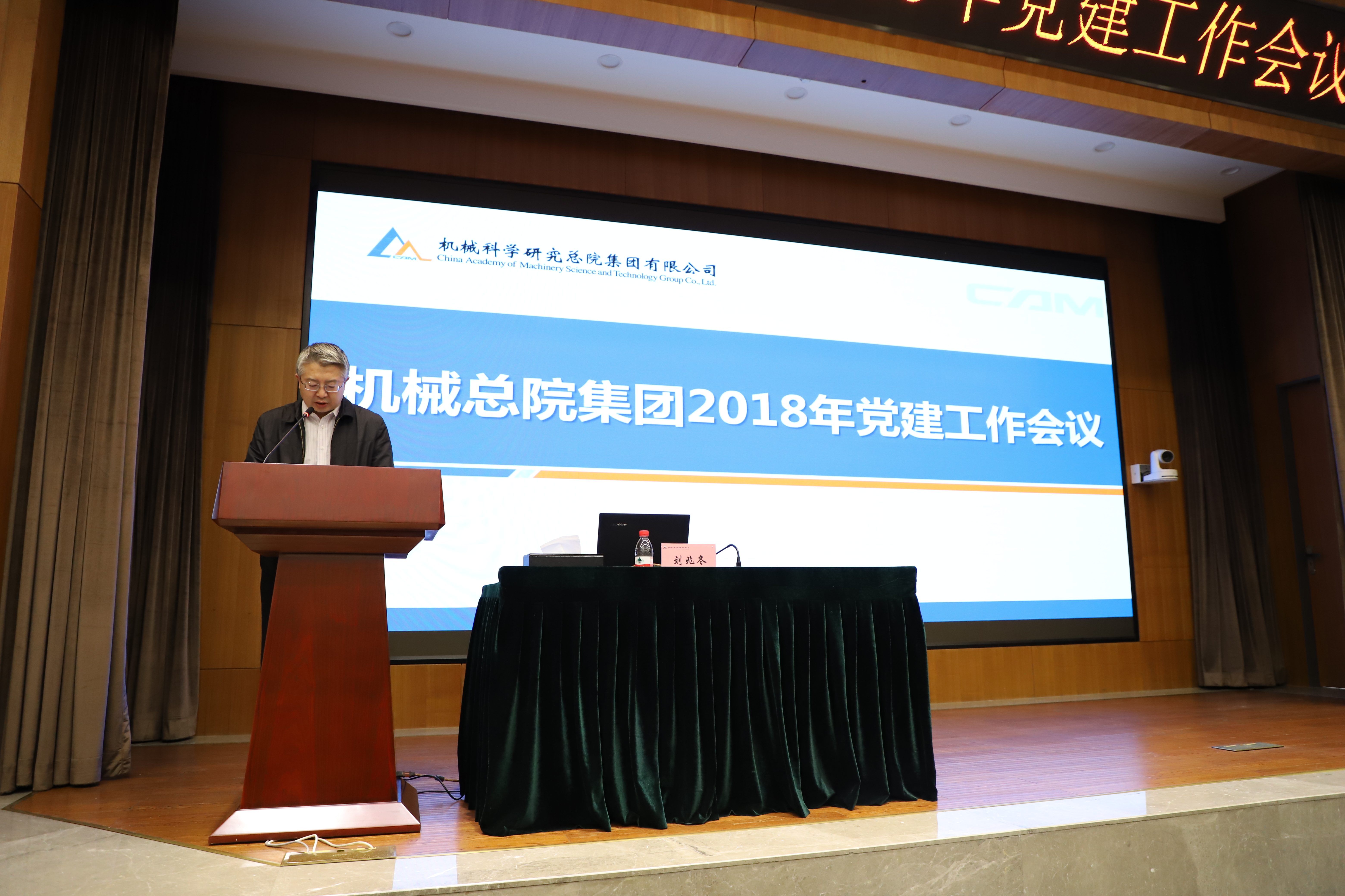 Stake����-�����ɾͷǷ�,����Ʒ������