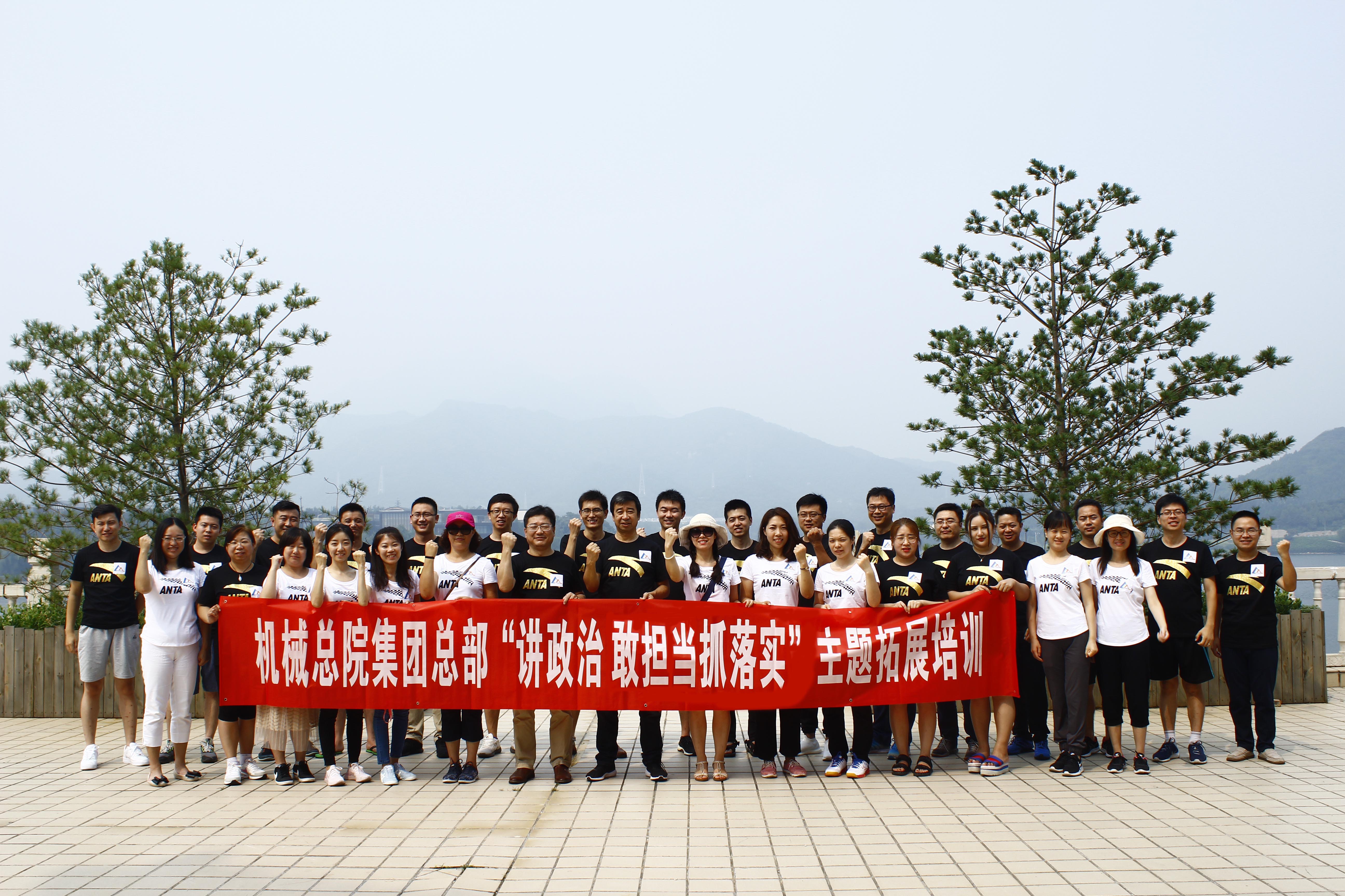 20185706075734 Stake¹ÙÍø-²»·²³É¾Í·Ç·²,ÏàÐÅÆ·ÅÆÁ¦Á¿