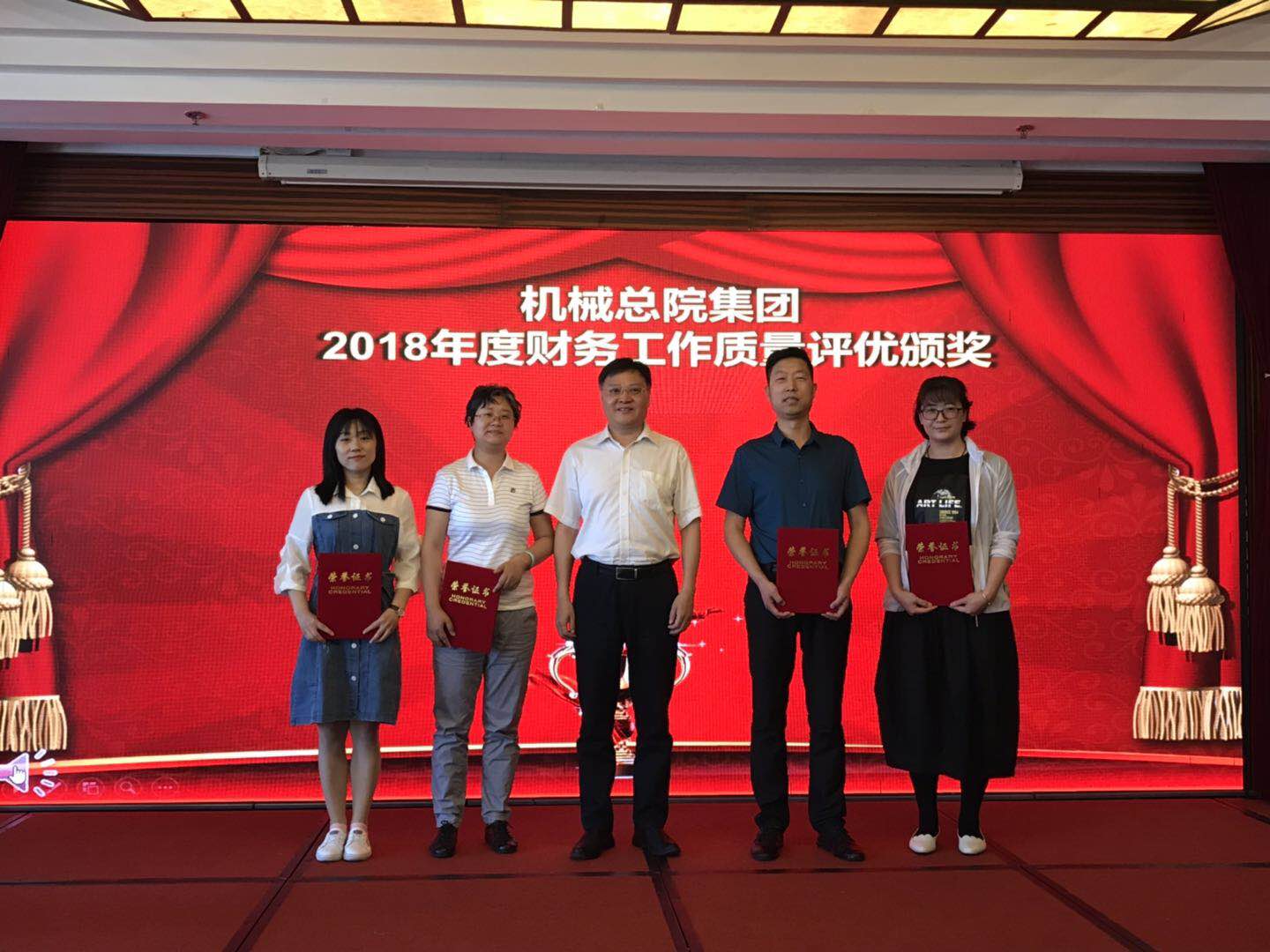 20190530090509 Stake¹ÙÍø-²»·²³É¾Í·Ç·²,ÏàÐÅÆ·ÅÆÁ¦Á¿