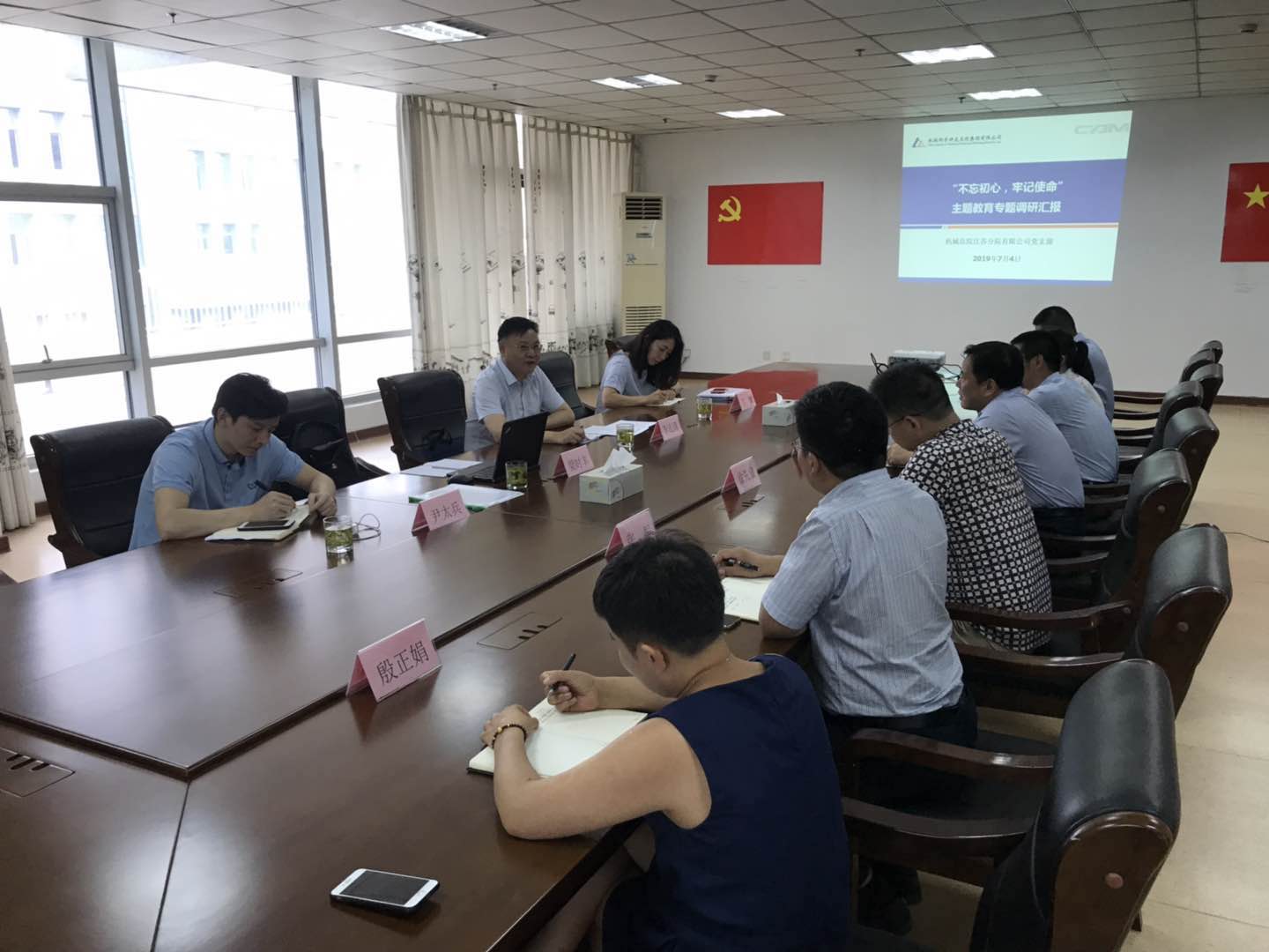 Stake����-�����ɾͷǷ�,����Ʒ������