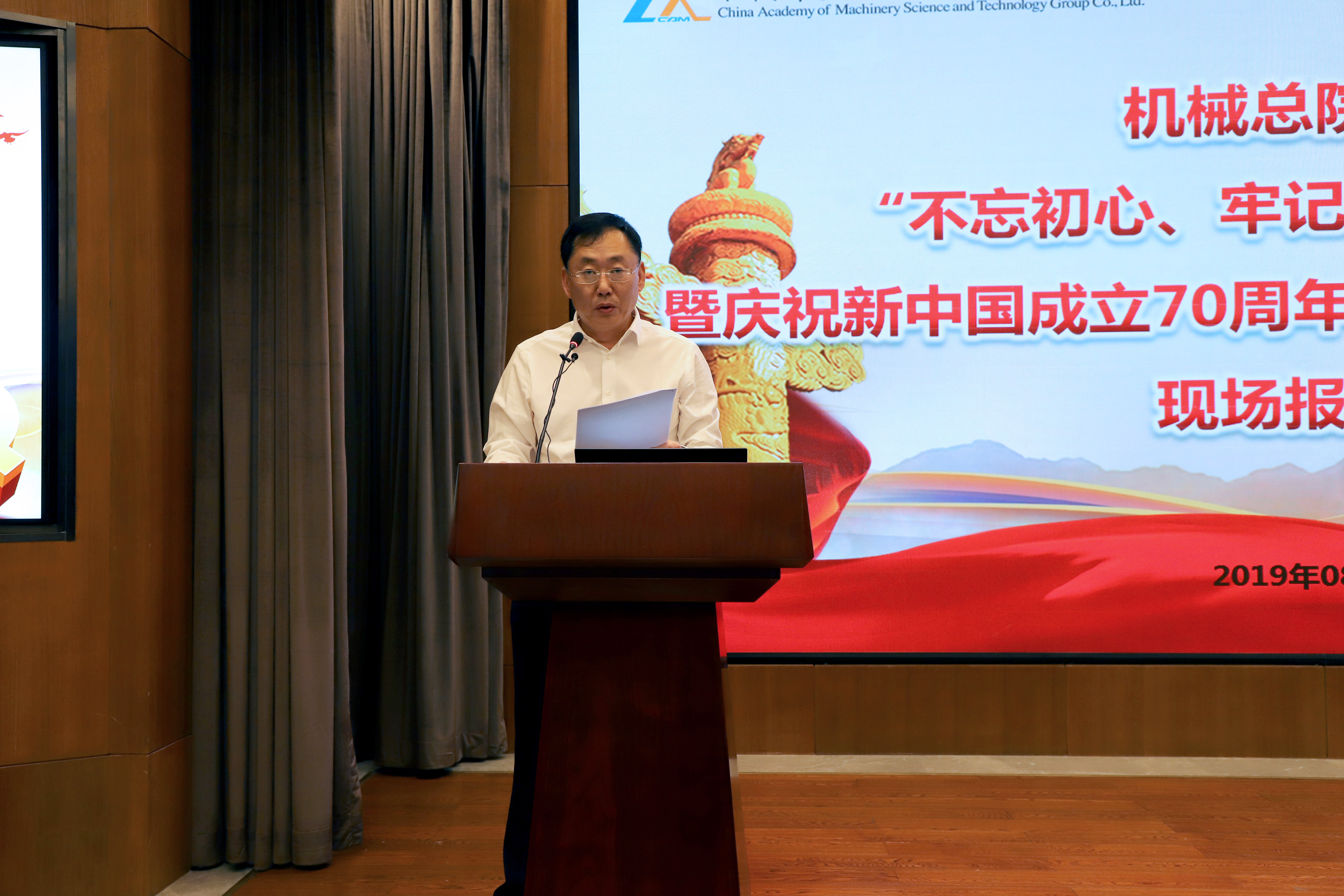 Stake����-�����ɾͷǷ�,����Ʒ������