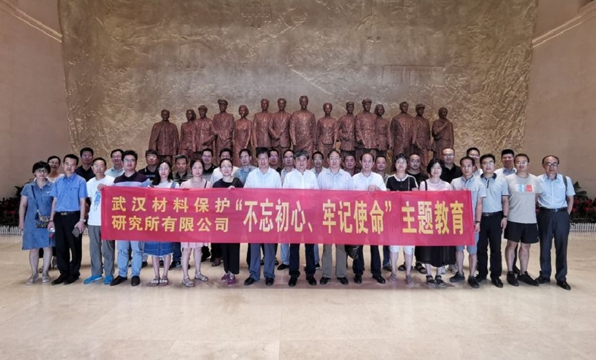 Stake����-�����ɾͷǷ�,����Ʒ������