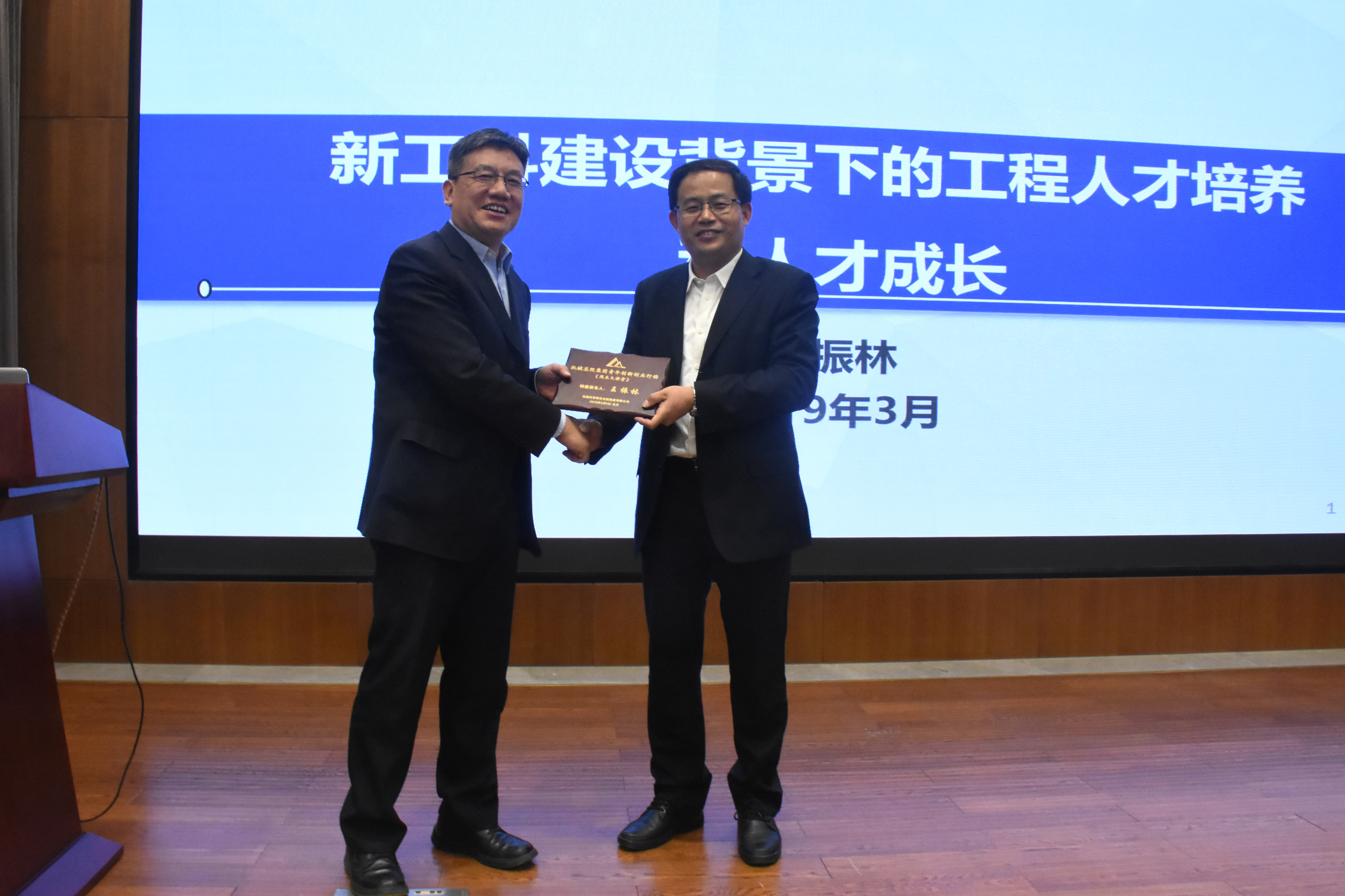 Stake����-�����ɾͷǷ�,����Ʒ������