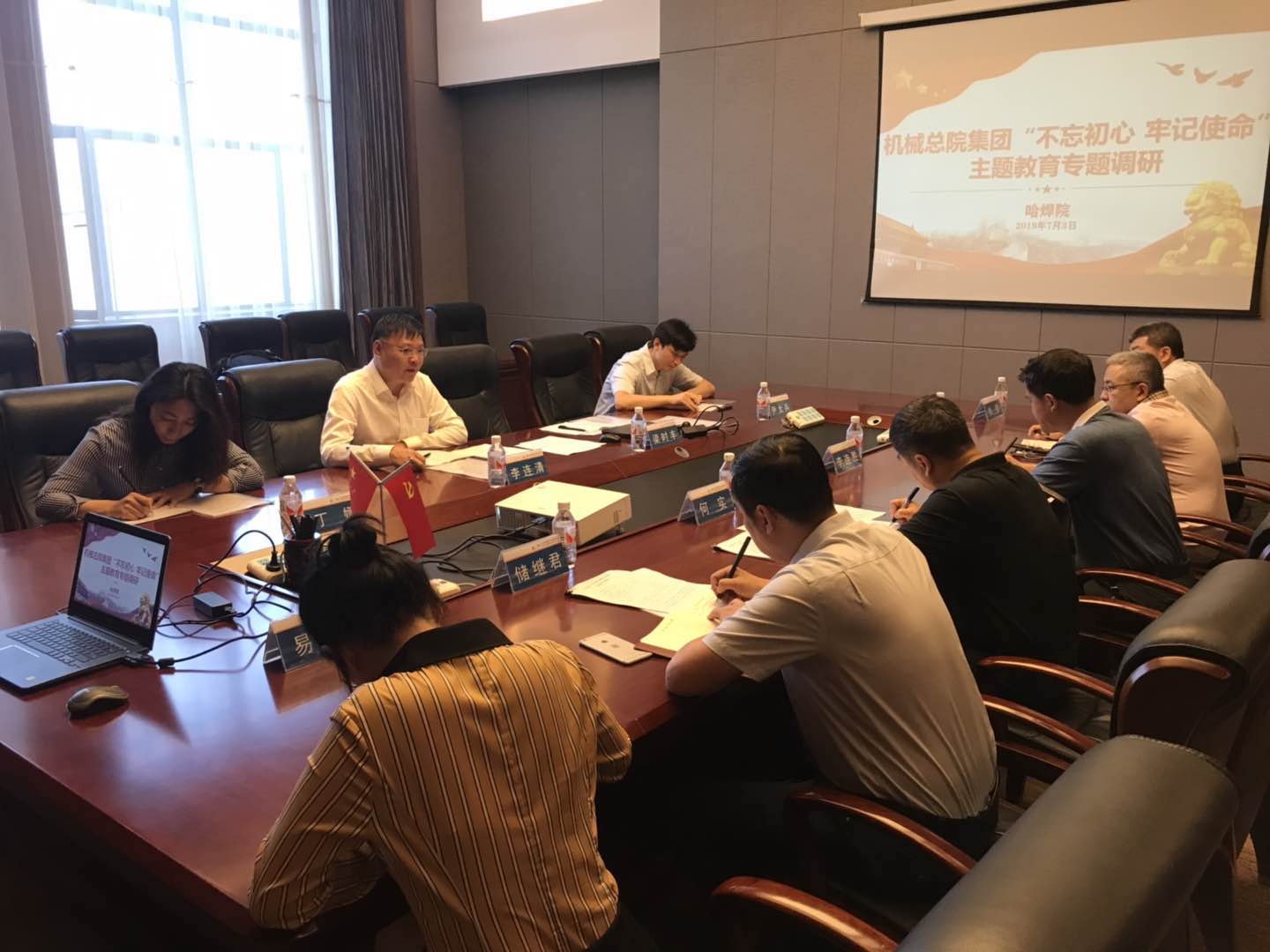 Stake����-�����ɾͷǷ�,����Ʒ������