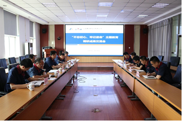 Stake����-�����ɾͷǷ�,����Ʒ������