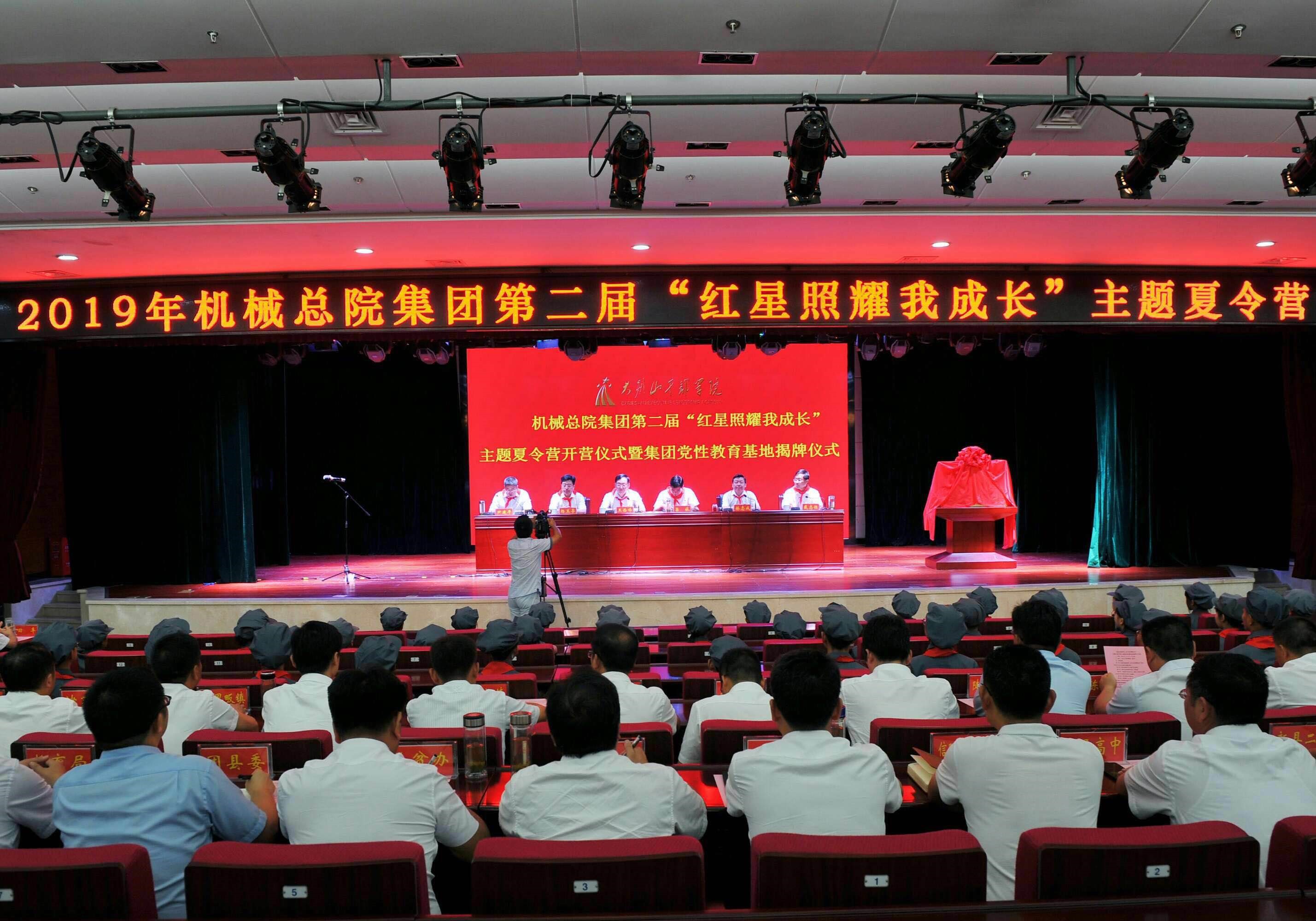 Stake����-�����ɾͷǷ�,����Ʒ������