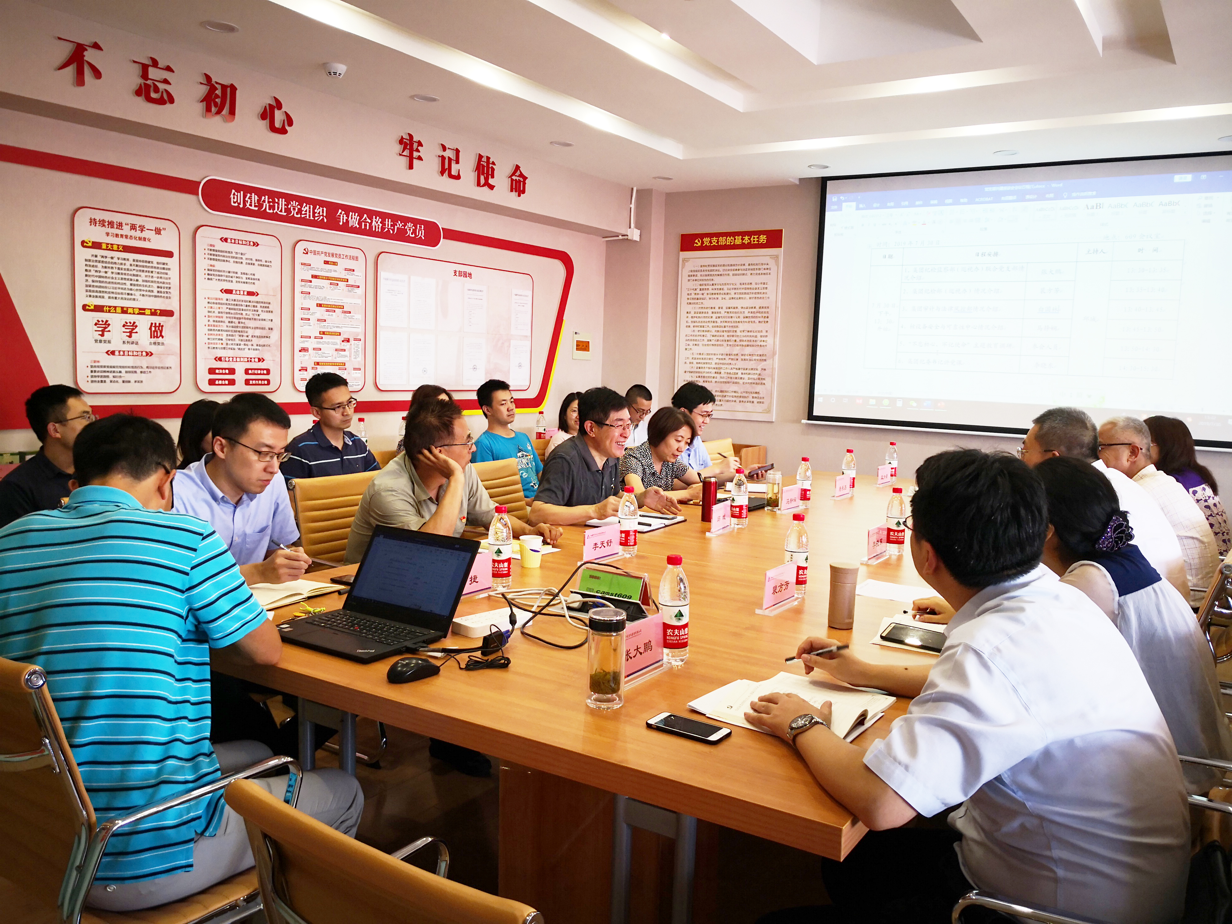 20192607092638 Stake官网-不凡成就非凡,相信品牌力量