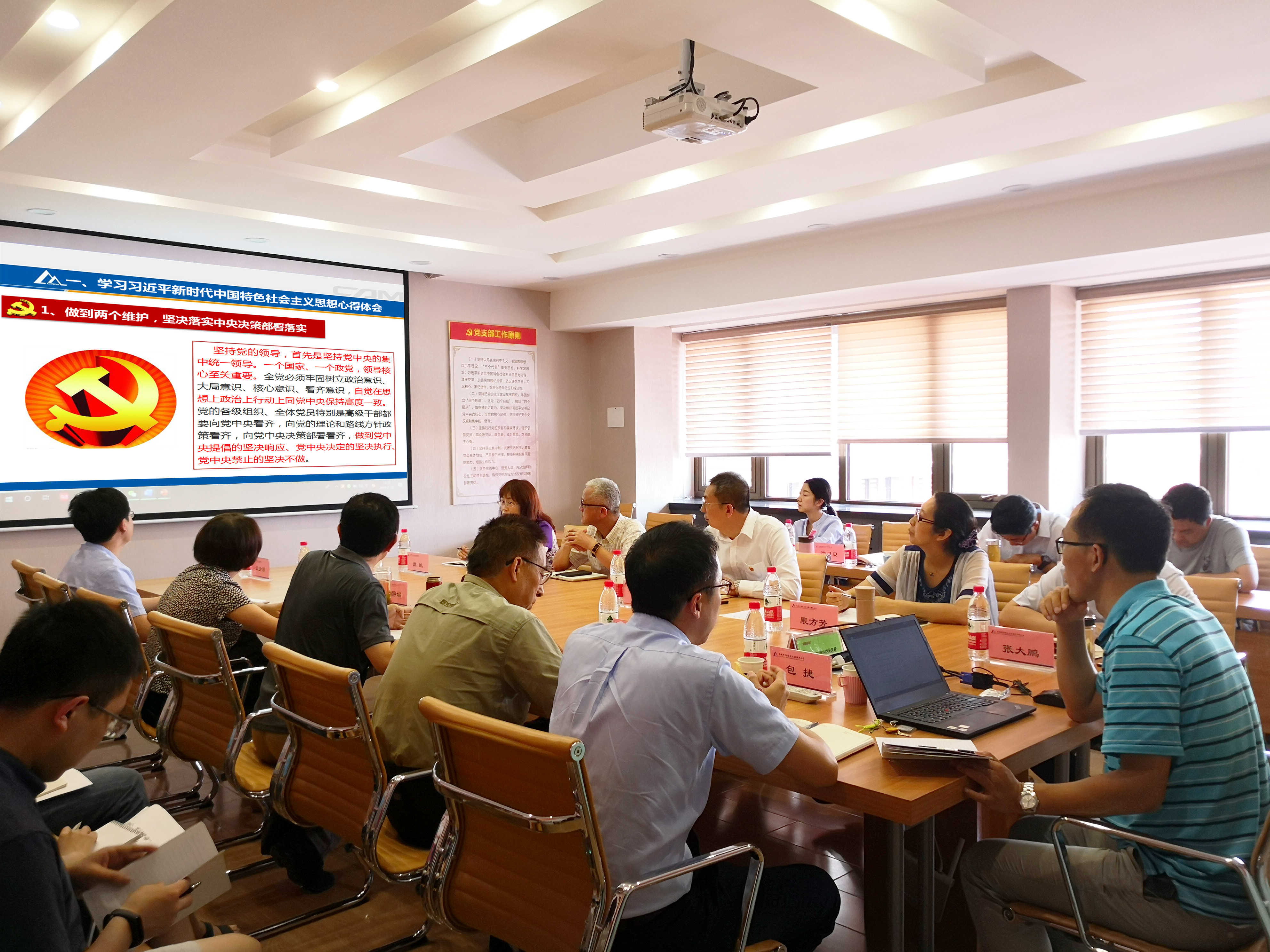 20192707092707 Stake官网-不凡成就非凡,相信品牌力量