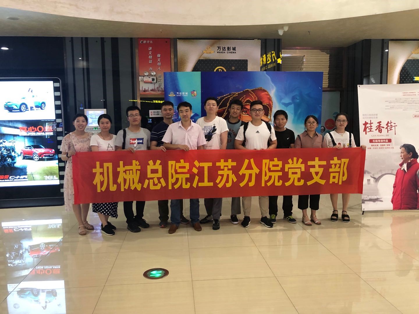 20193112013125 Stake官网-不凡成就非凡,相信品牌力量