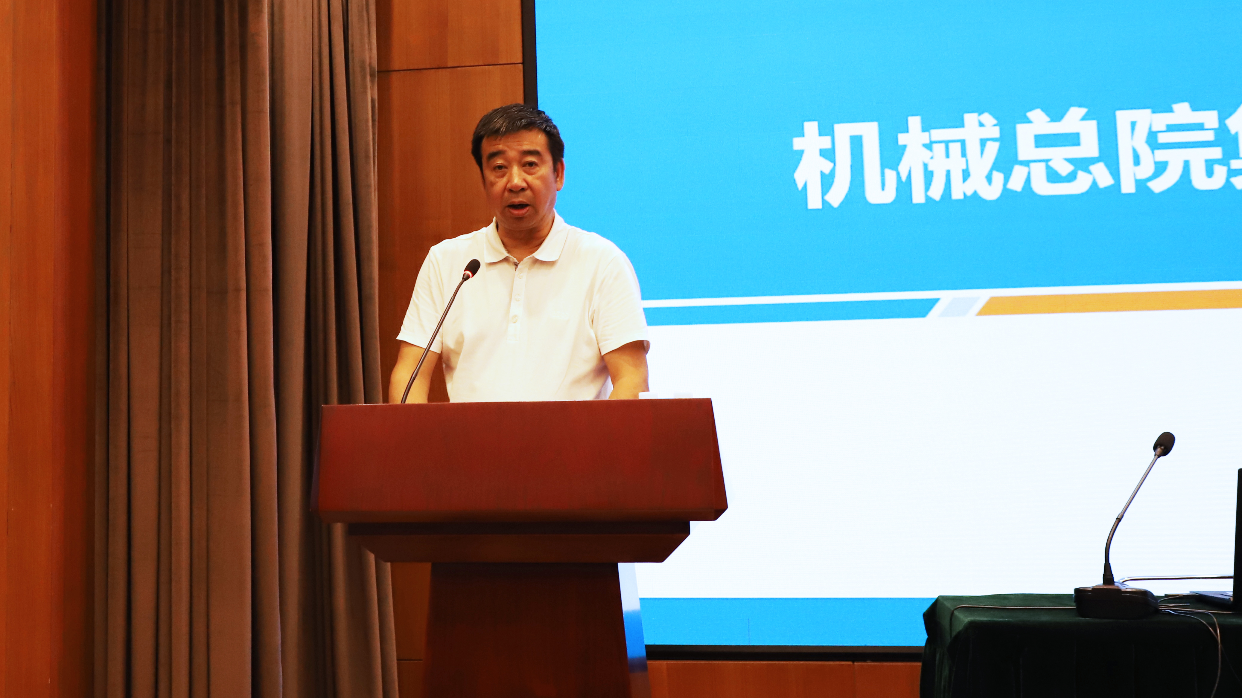 Stake����-�����ɾͷǷ�,����Ʒ������