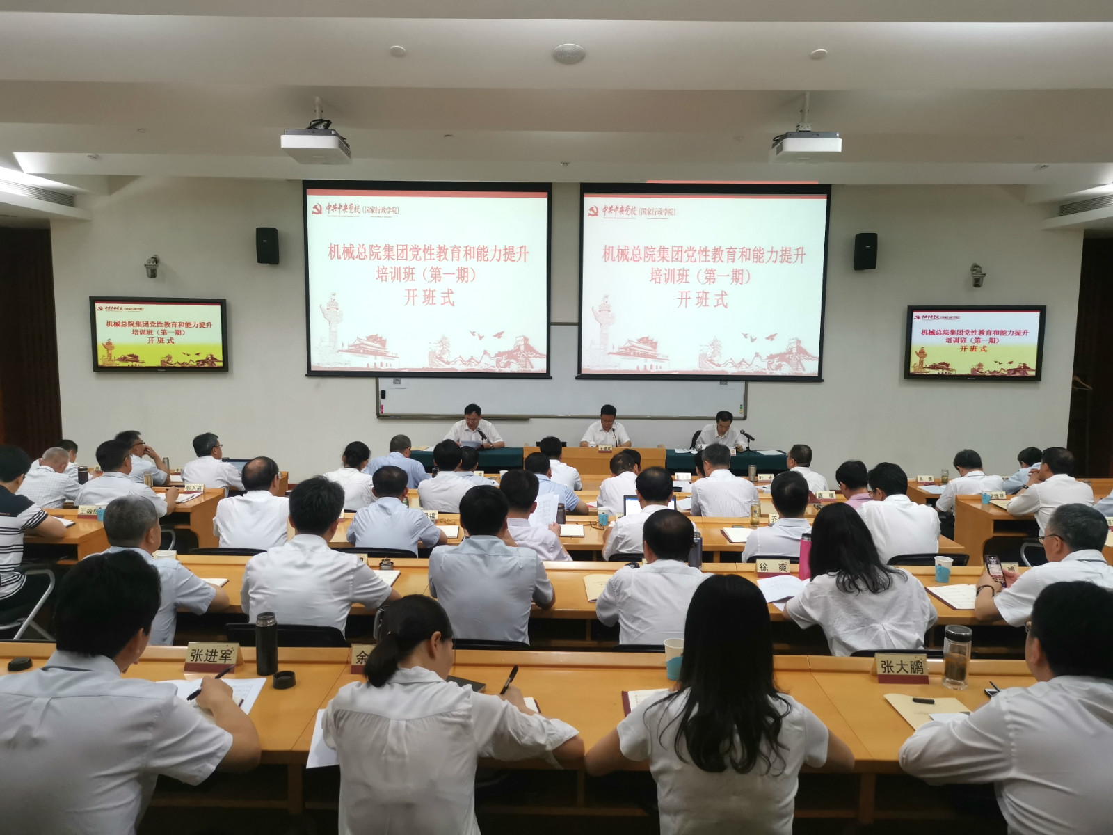 Stake����-�����ɾͷǷ�,����Ʒ������