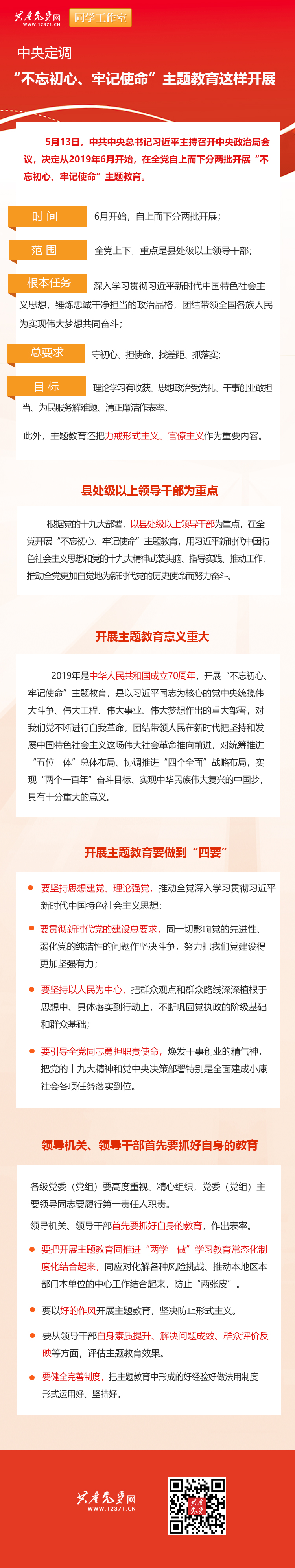 Stake����-�����ɾͷǷ�,����Ʒ������