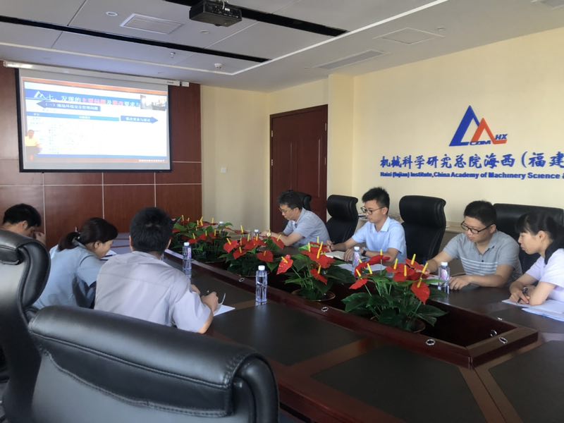 20195424095430 Stake¹ÙÍø-²»·²³É¾Í·Ç·²,ÏàÐÅÆ·ÅÆÁ¦Á¿