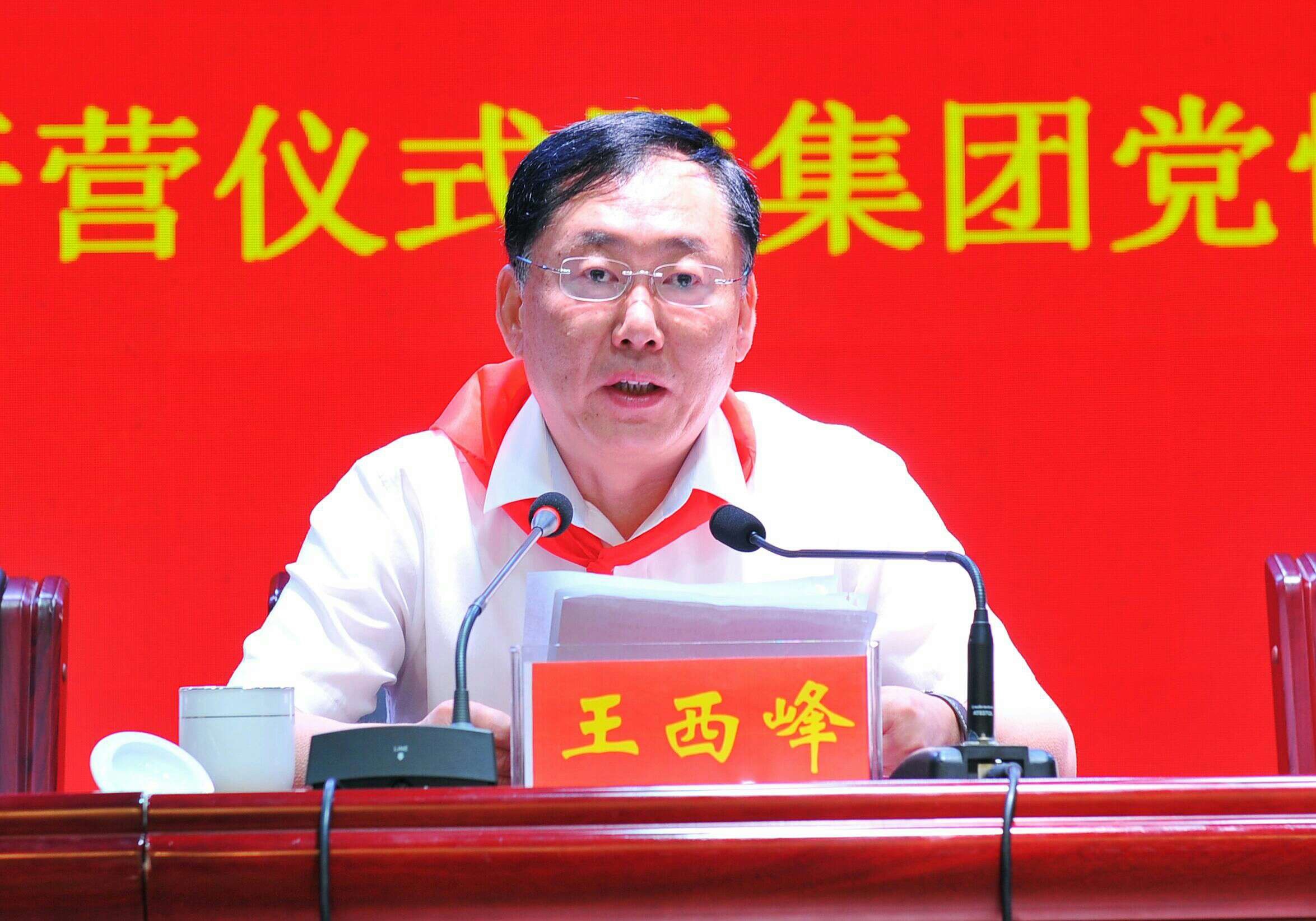 Stake����-�����ɾͷǷ�,����Ʒ������