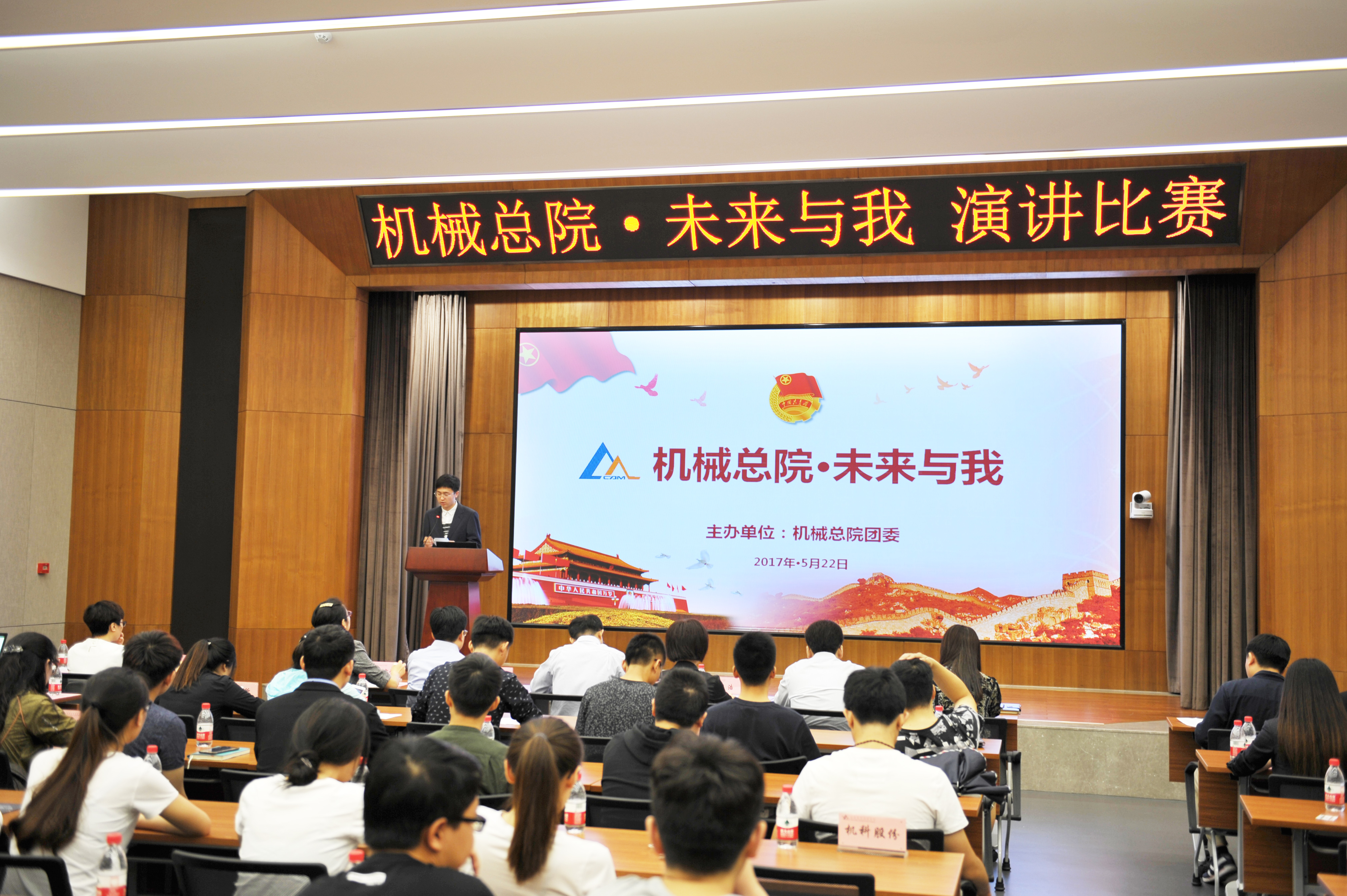 20175425105447 Stake¹ÙÍø-²»·²³É¾Í·Ç·²,ÏàÐÅÆ·ÅÆÁ¦Á¿