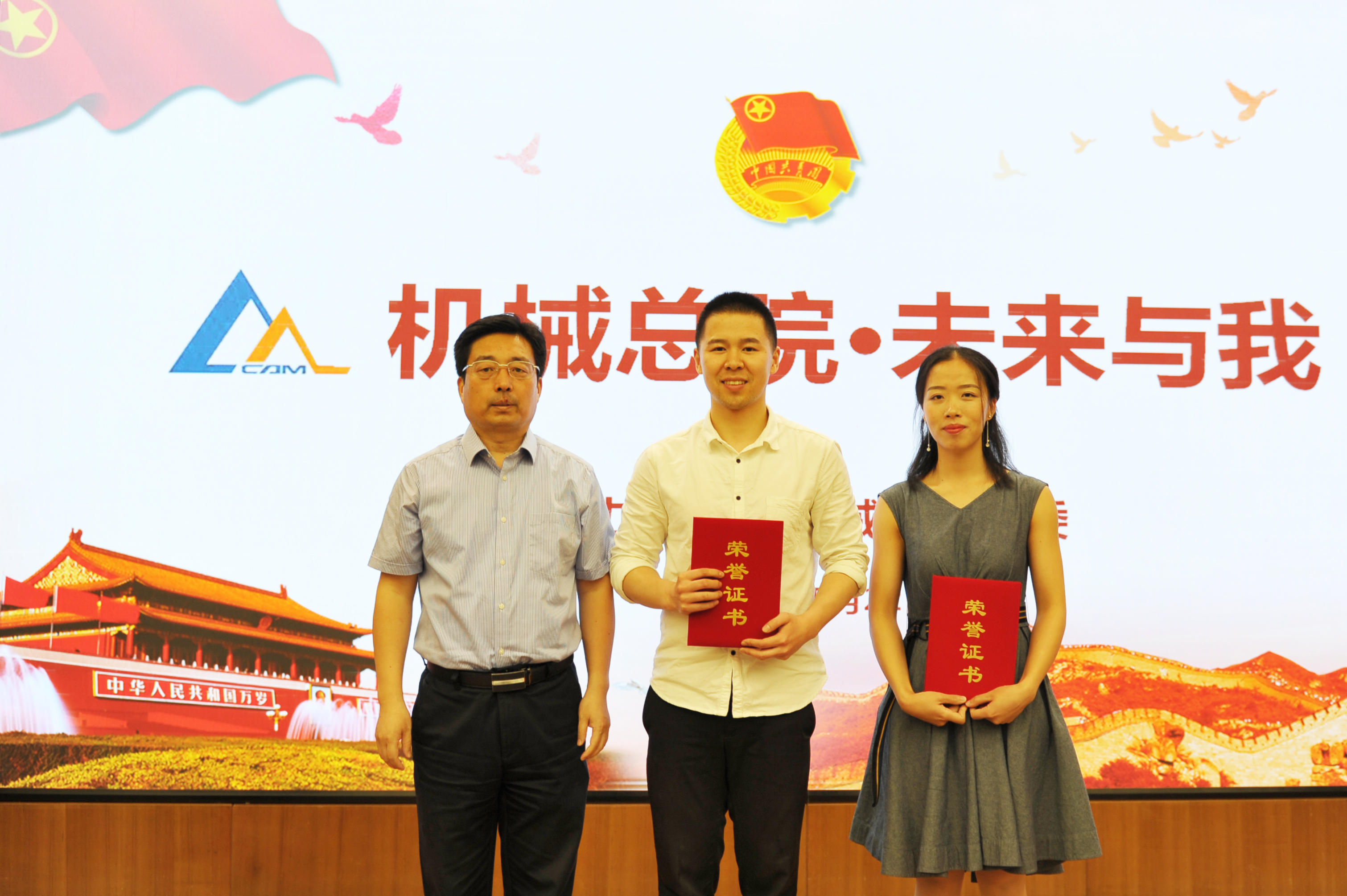 20175625105606 Stake¹ÙÍø-²»·²³É¾Í·Ç·²,ÏàÐÅÆ·ÅÆÁ¦Á¿