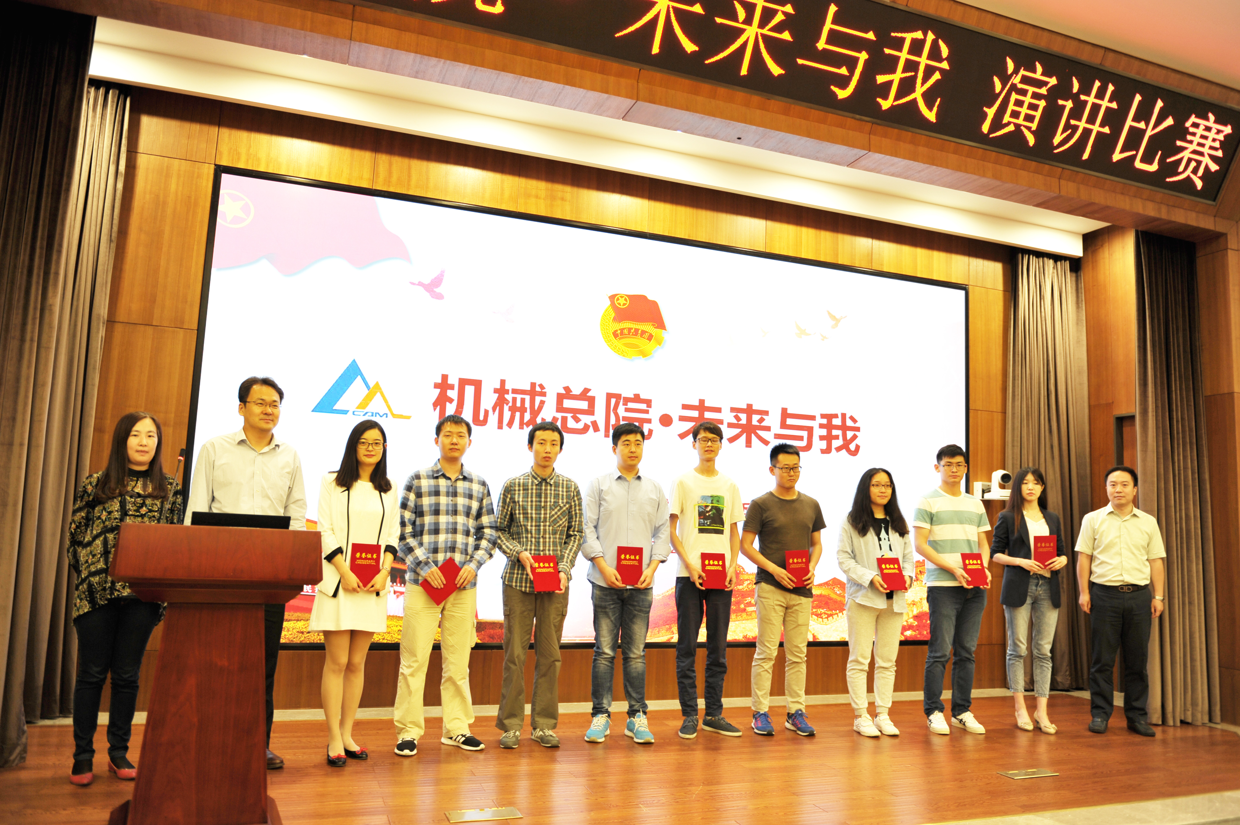 20175725105720 Stake¹ÙÍø-²»·²³É¾Í·Ç·²,ÏàÐÅÆ·ÅÆÁ¦Á¿