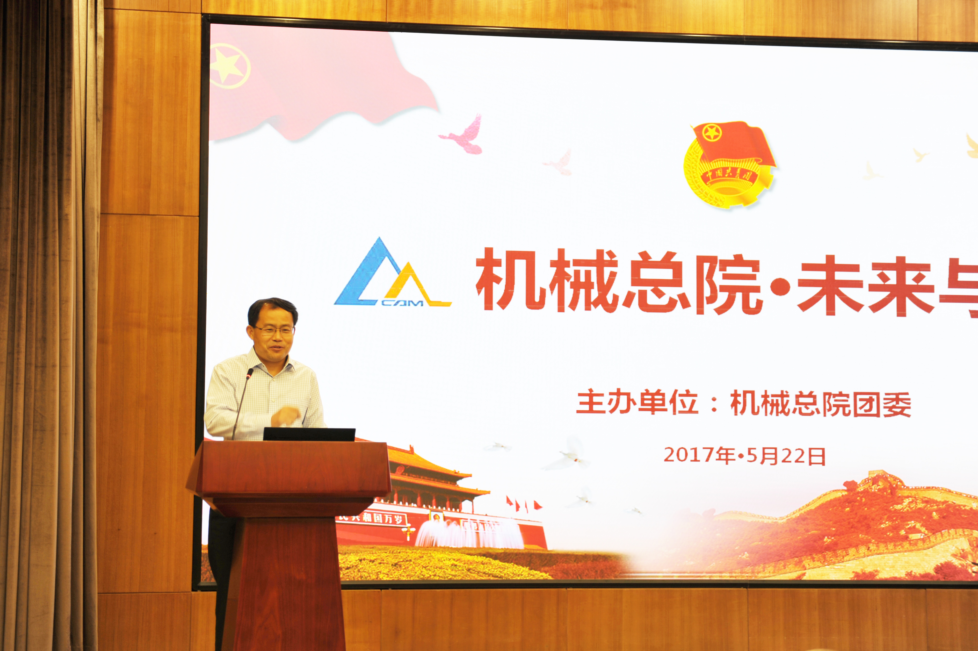 20175725105759 Stake¹ÙÍø-²»·²³É¾Í·Ç·²,ÏàÐÅÆ·ÅÆÁ¦Á¿