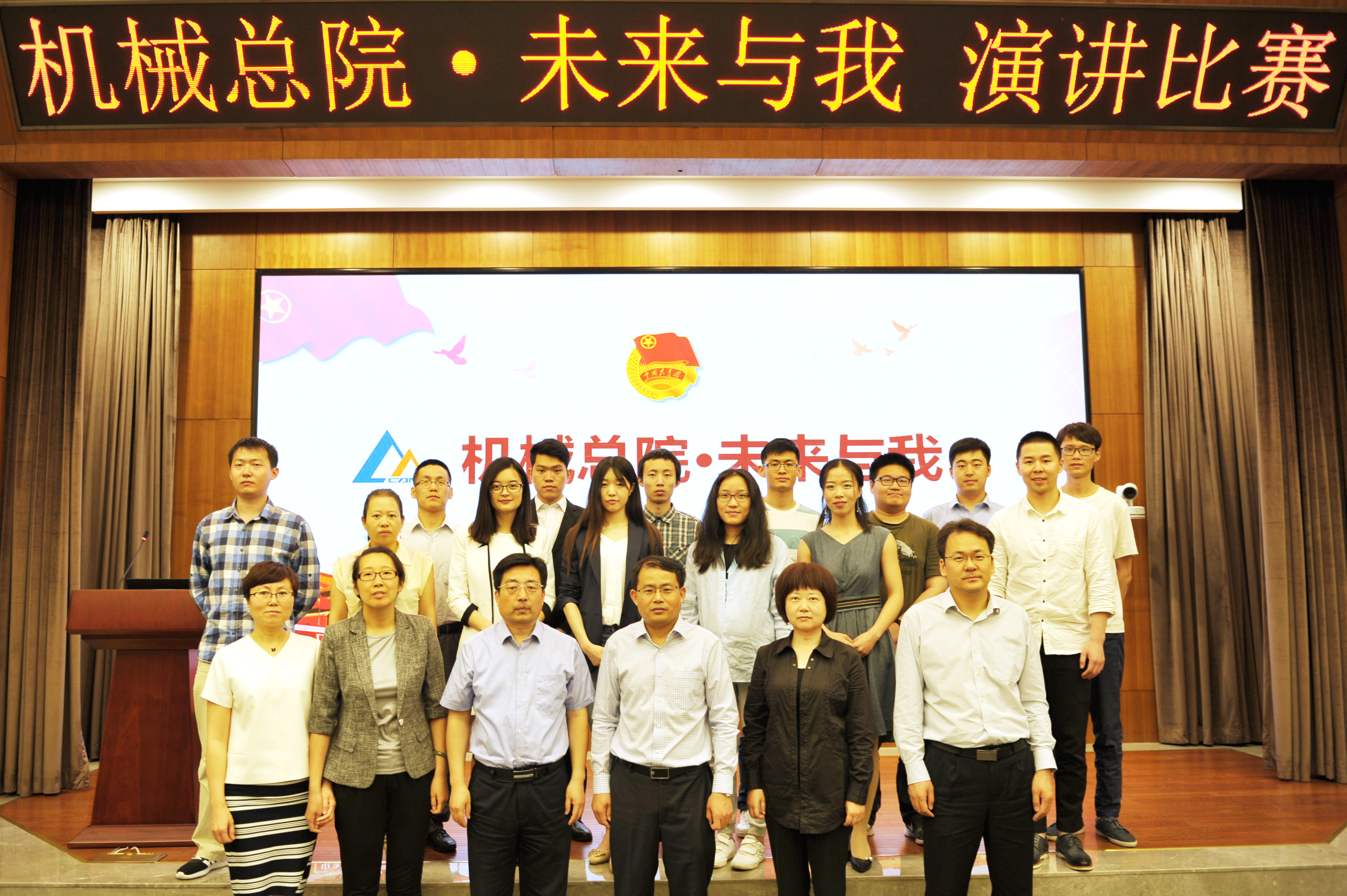 20175825105827 Stake¹ÙÍø-²»·²³É¾Í·Ç·²,ÏàÐÅÆ·ÅÆÁ¦Á¿