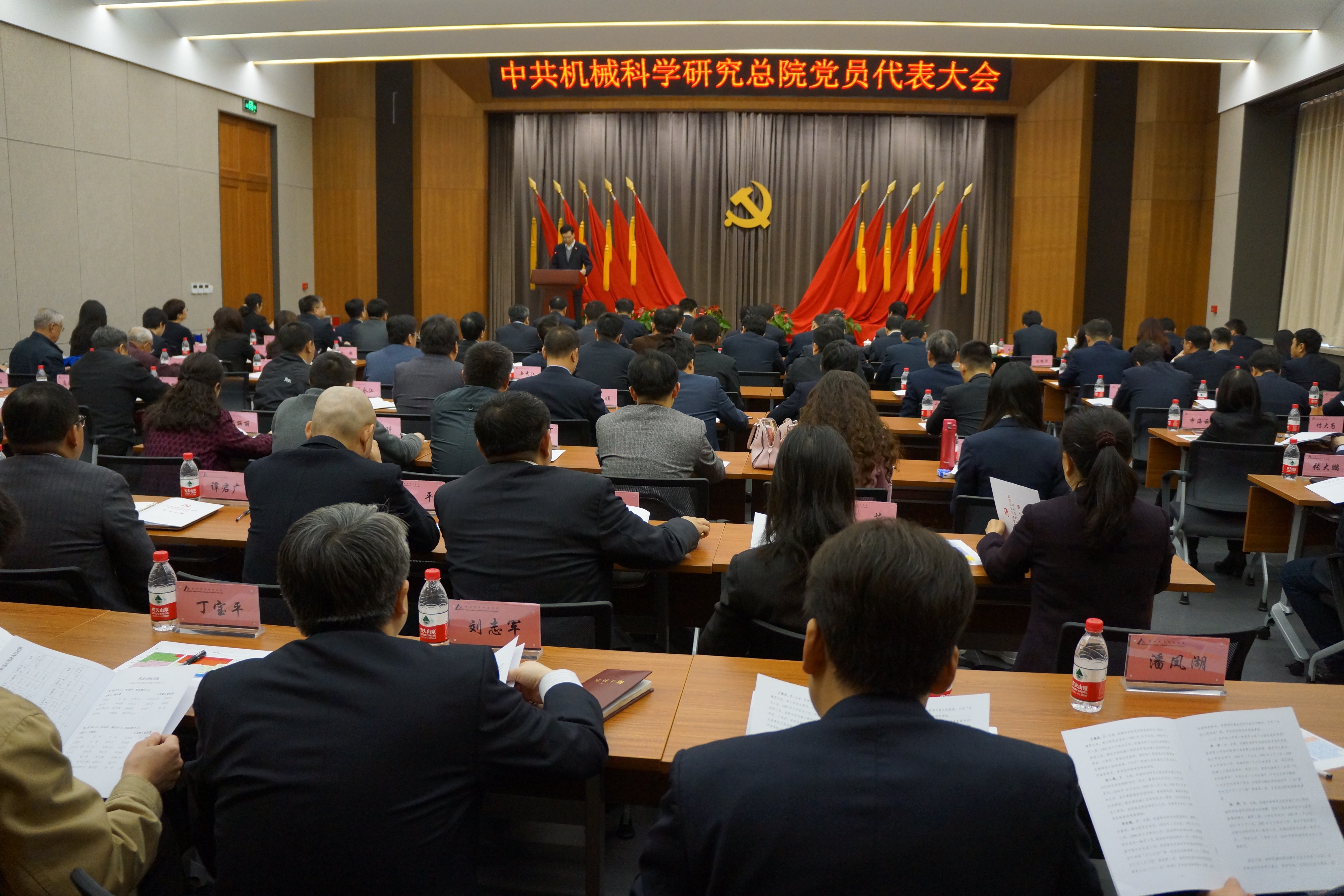 Stake����-�����ɾͷǷ�,����Ʒ������