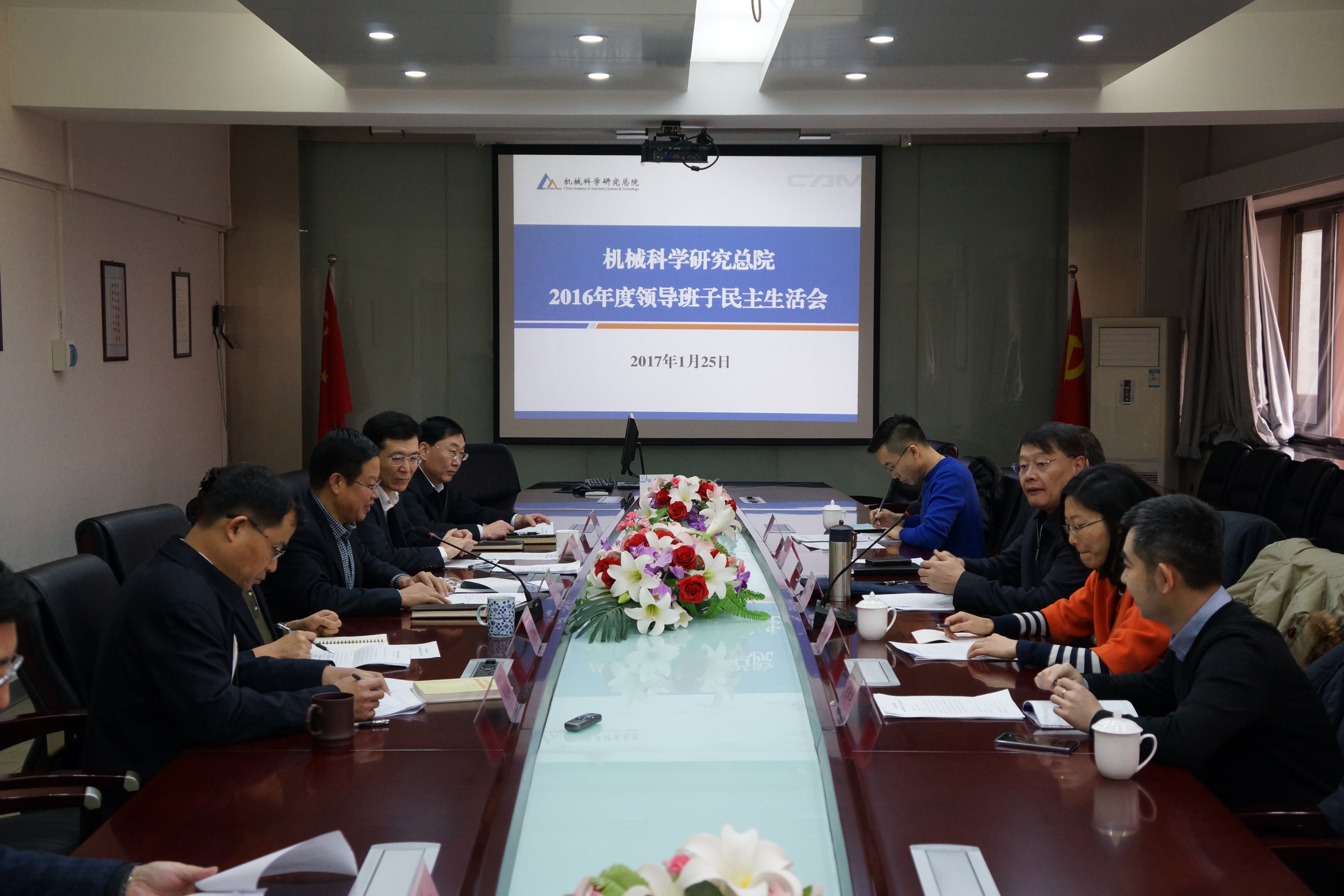 Stake����-�����ɾͷǷ�,����Ʒ������