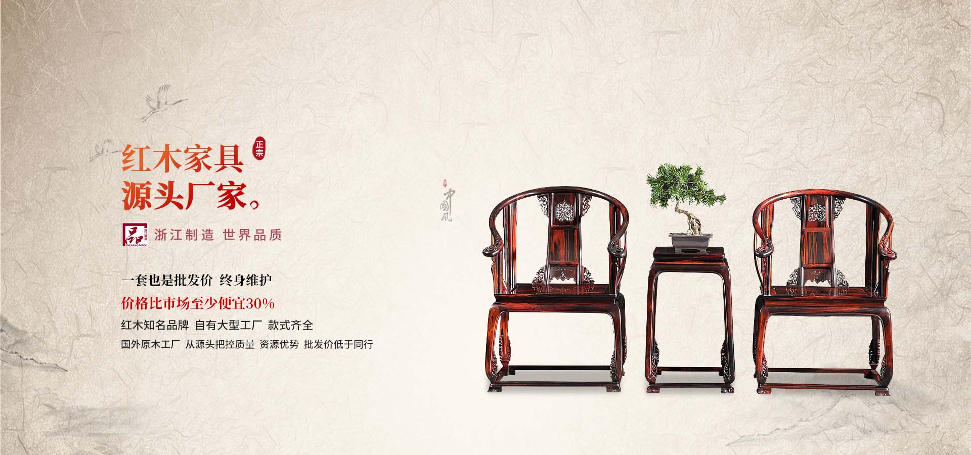 腾博会官网·专业效劳,诚信为本