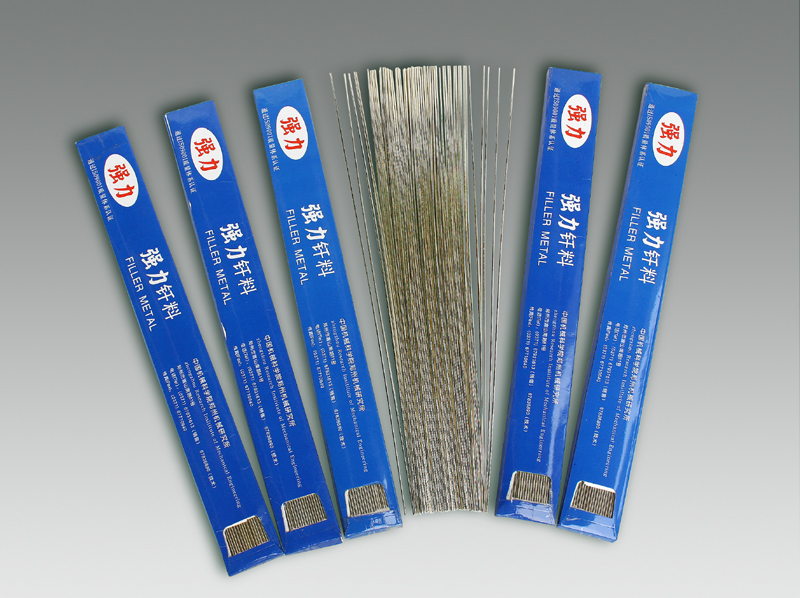 20190921223253359 Stake¹ÙÍø-²»·²³É¾Í·Ç·²,ÏàÐÅÆ·ÅÆÁ¦Á¿