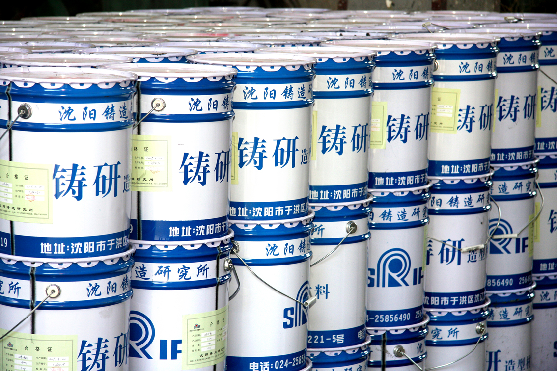 Stake����-�����ɾͷǷ�,����Ʒ������